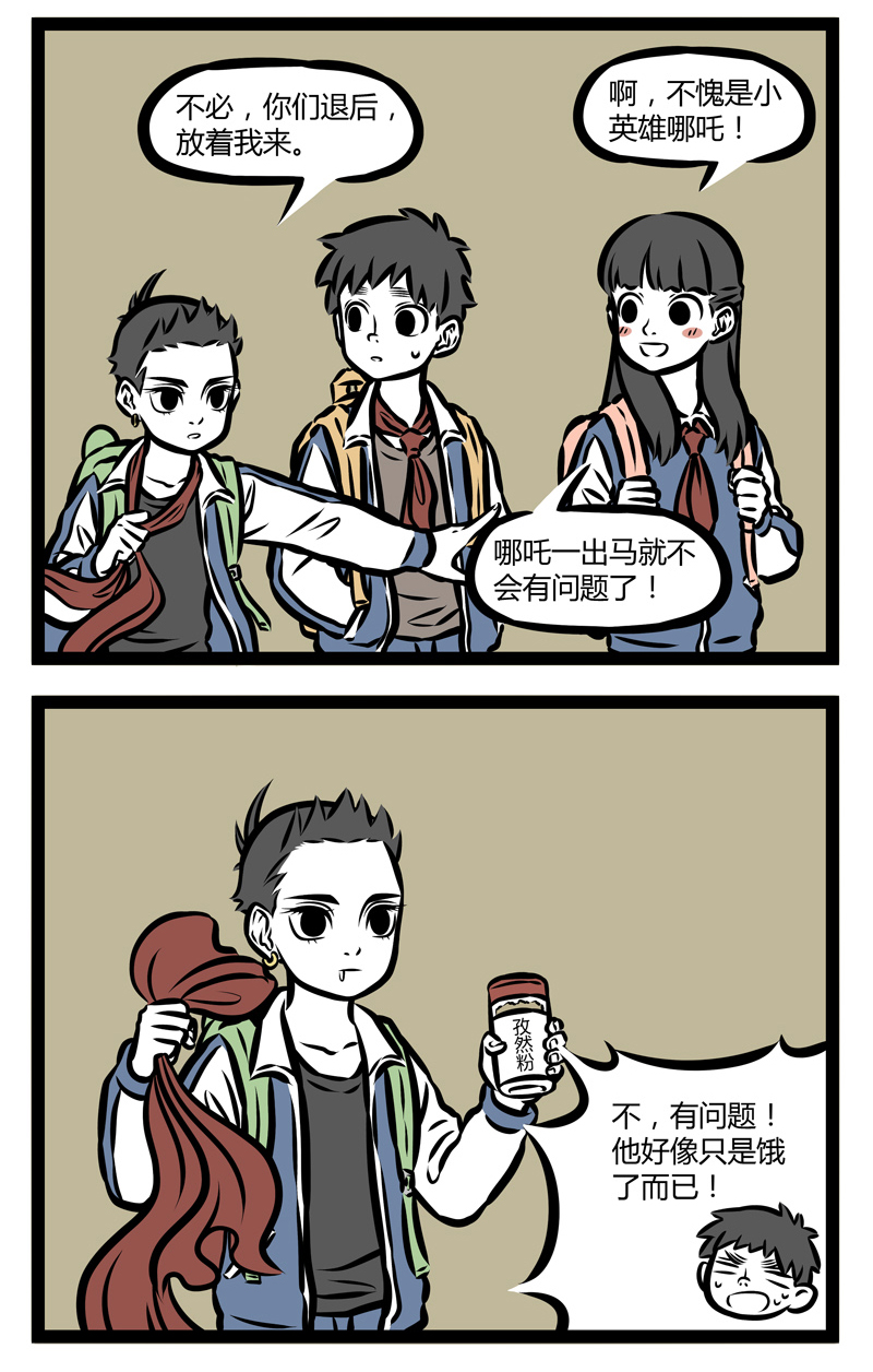 2.jpg