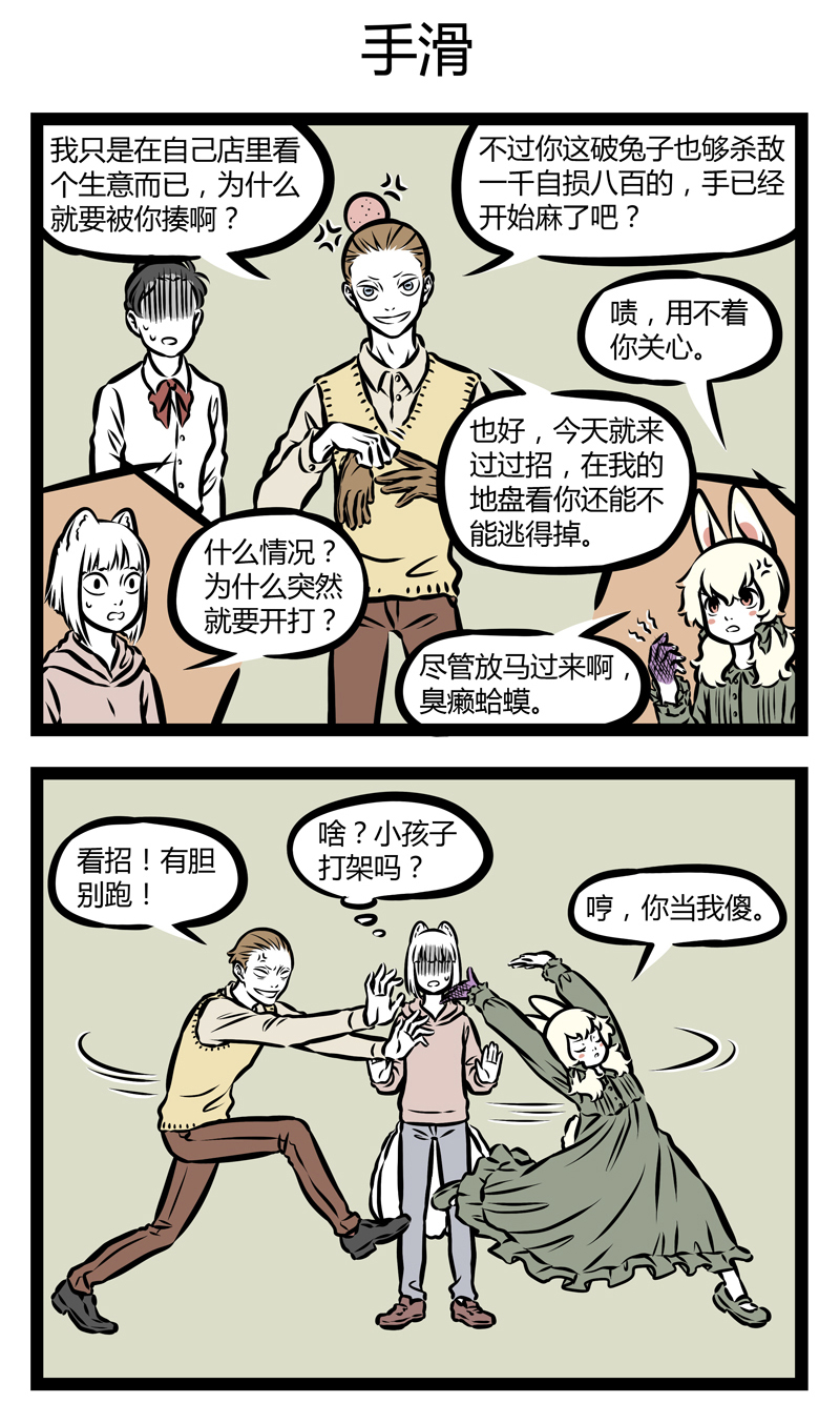 3.jpg