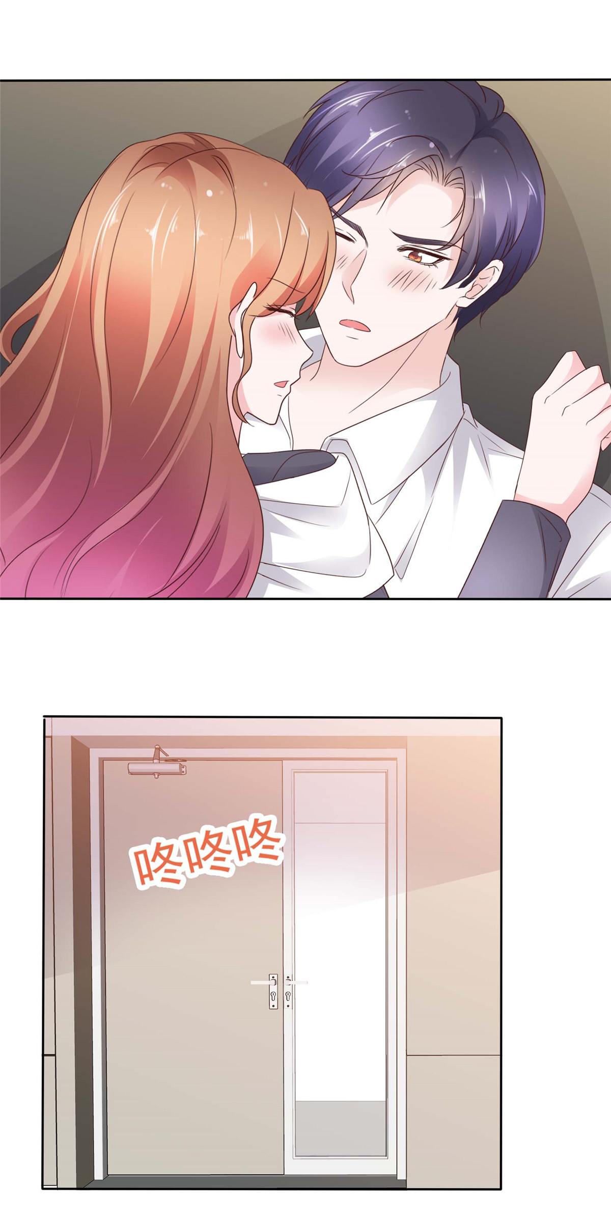 /template/pc/baozi/image/load.gif