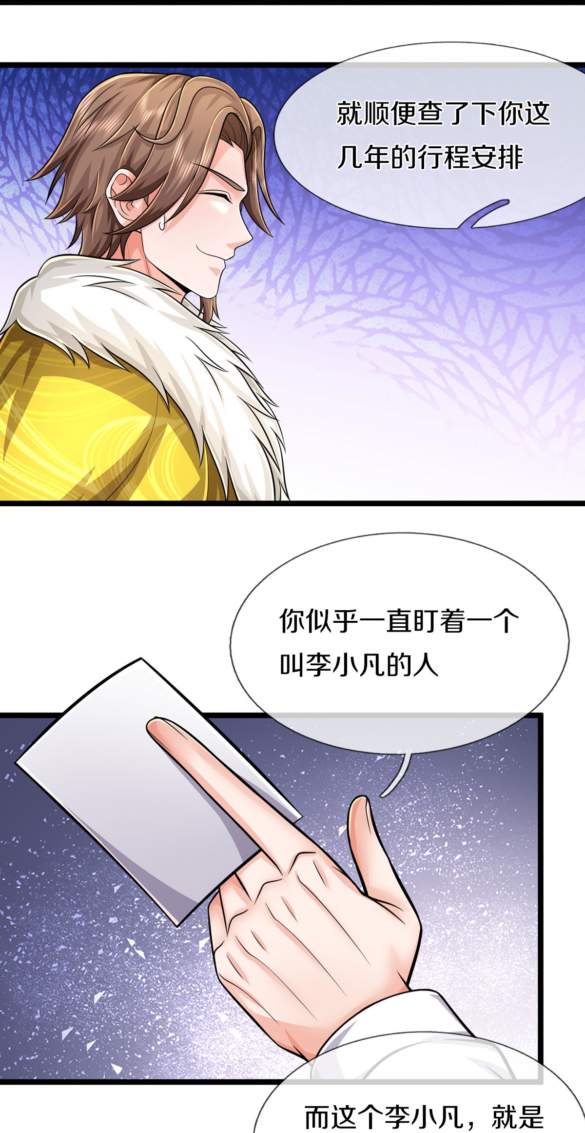 19