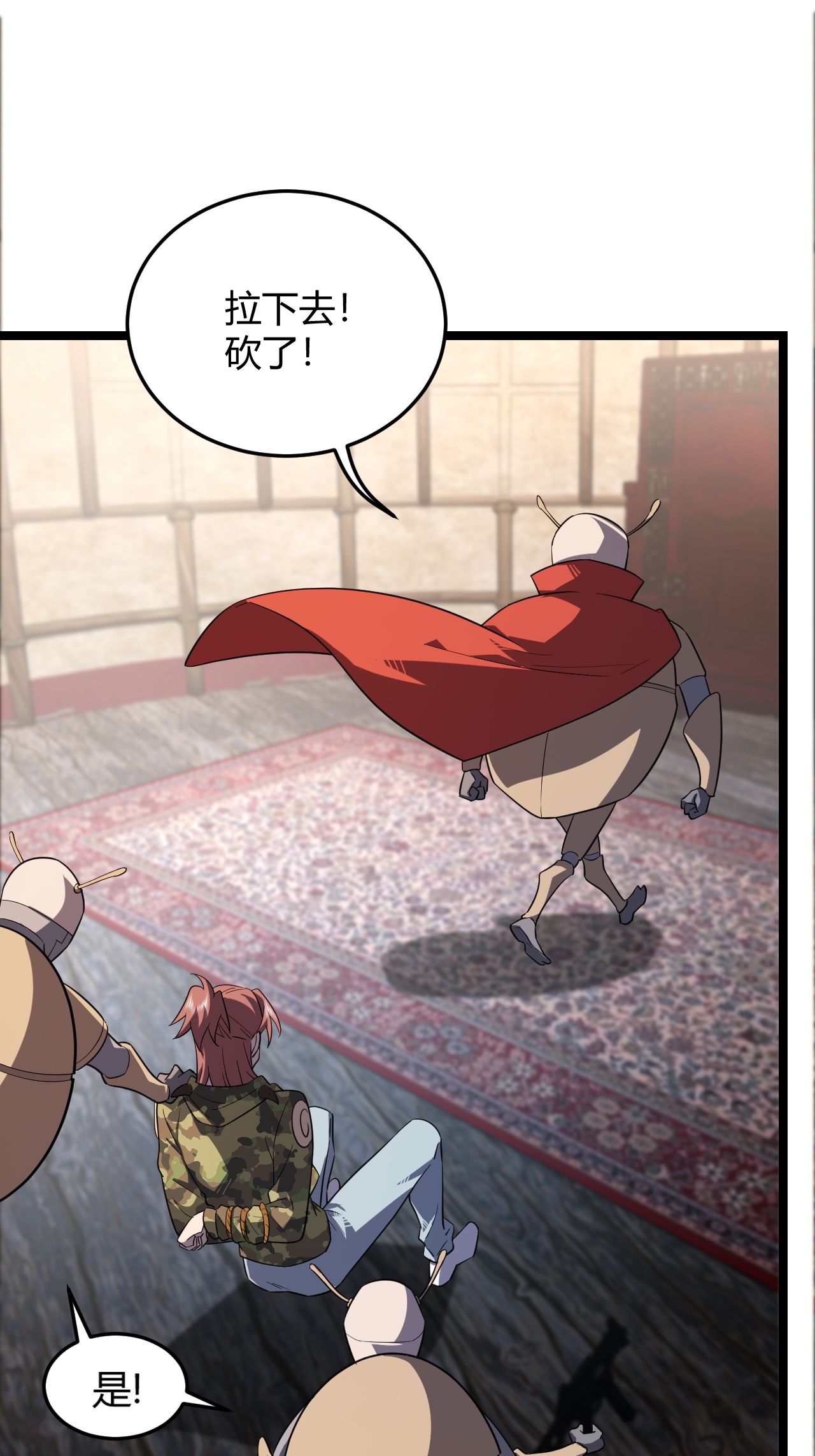 19