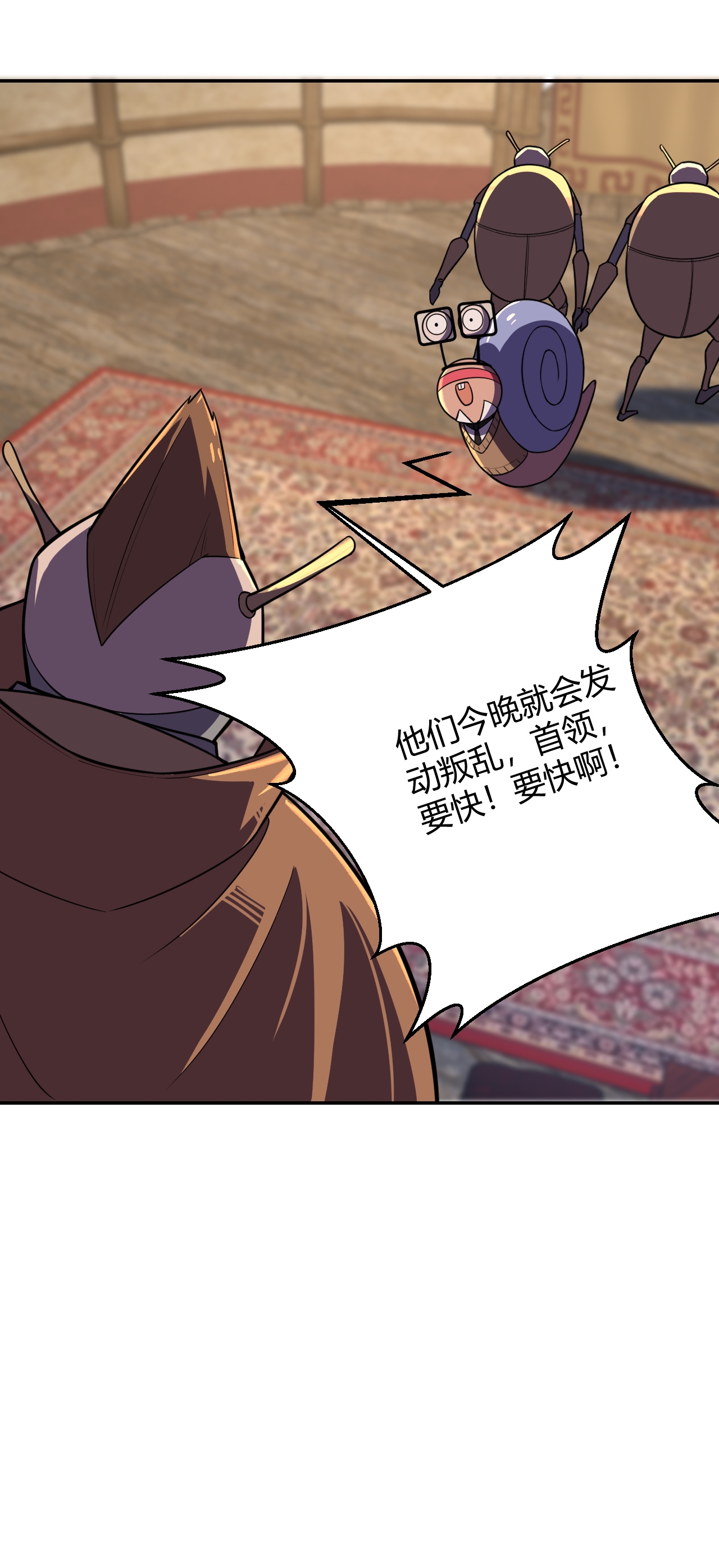 38