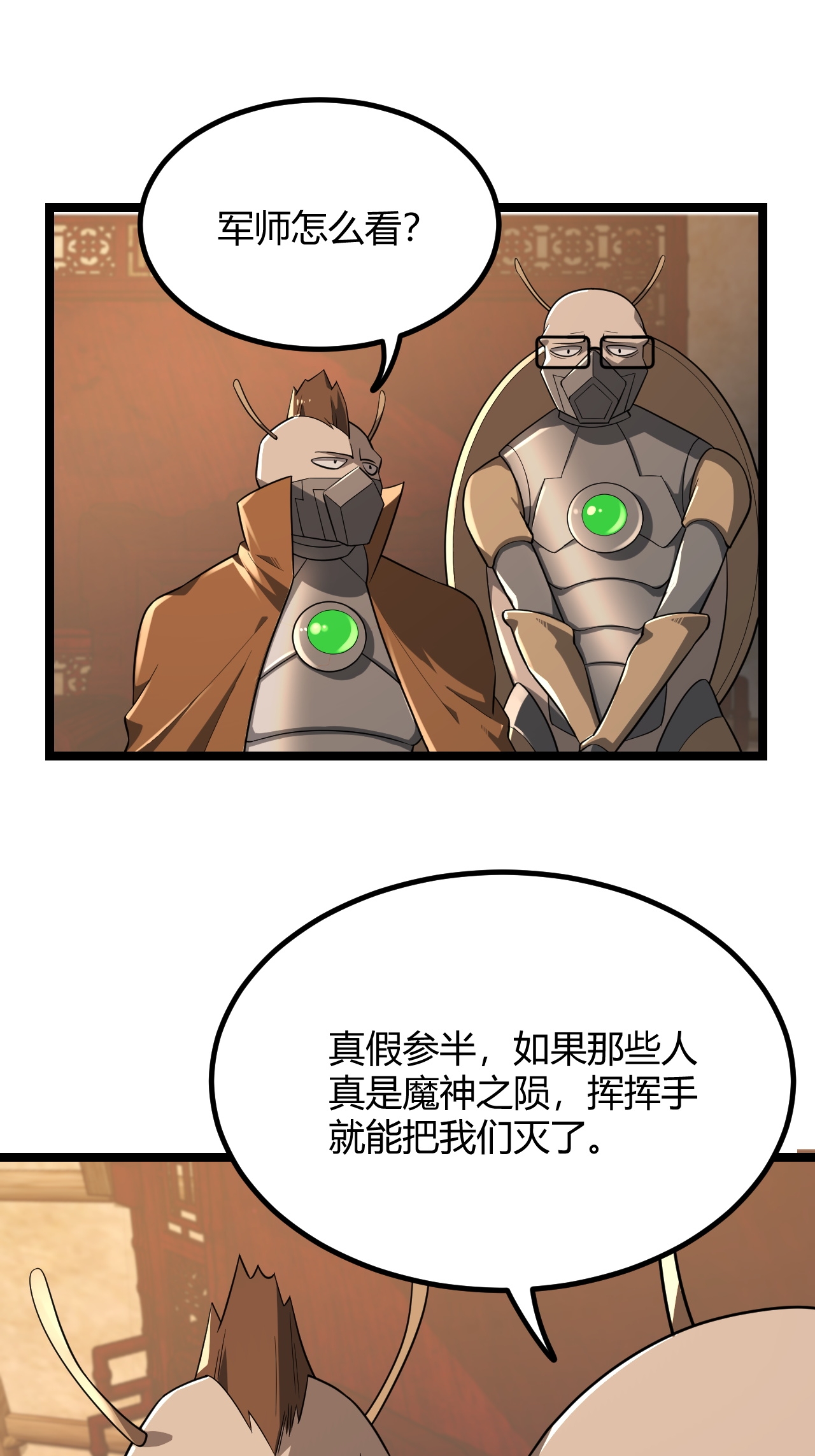 39