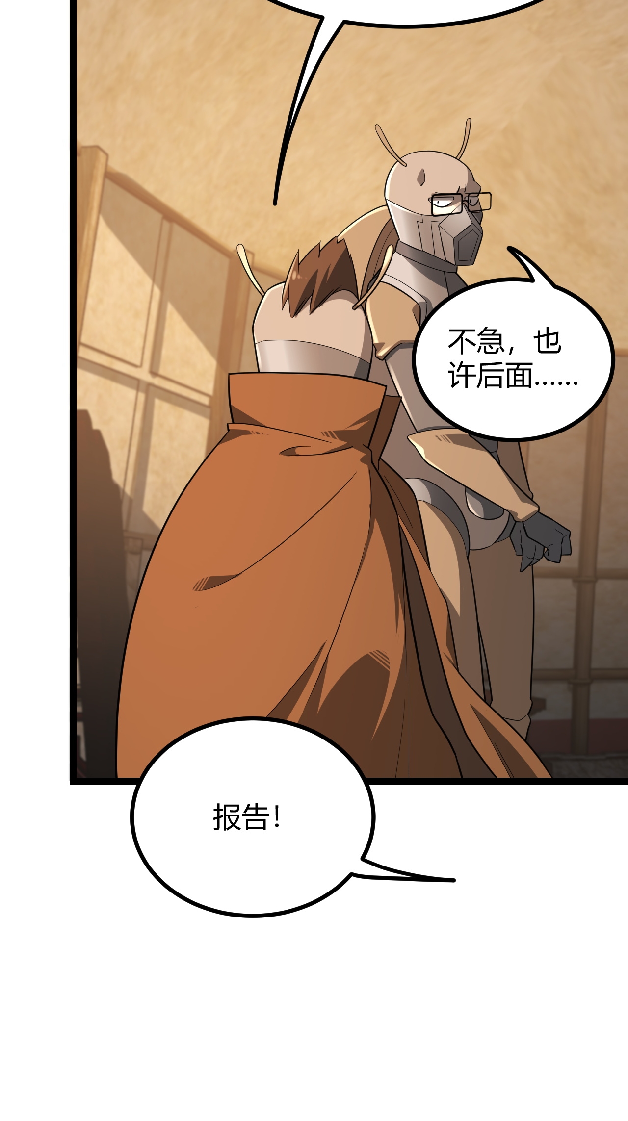 41