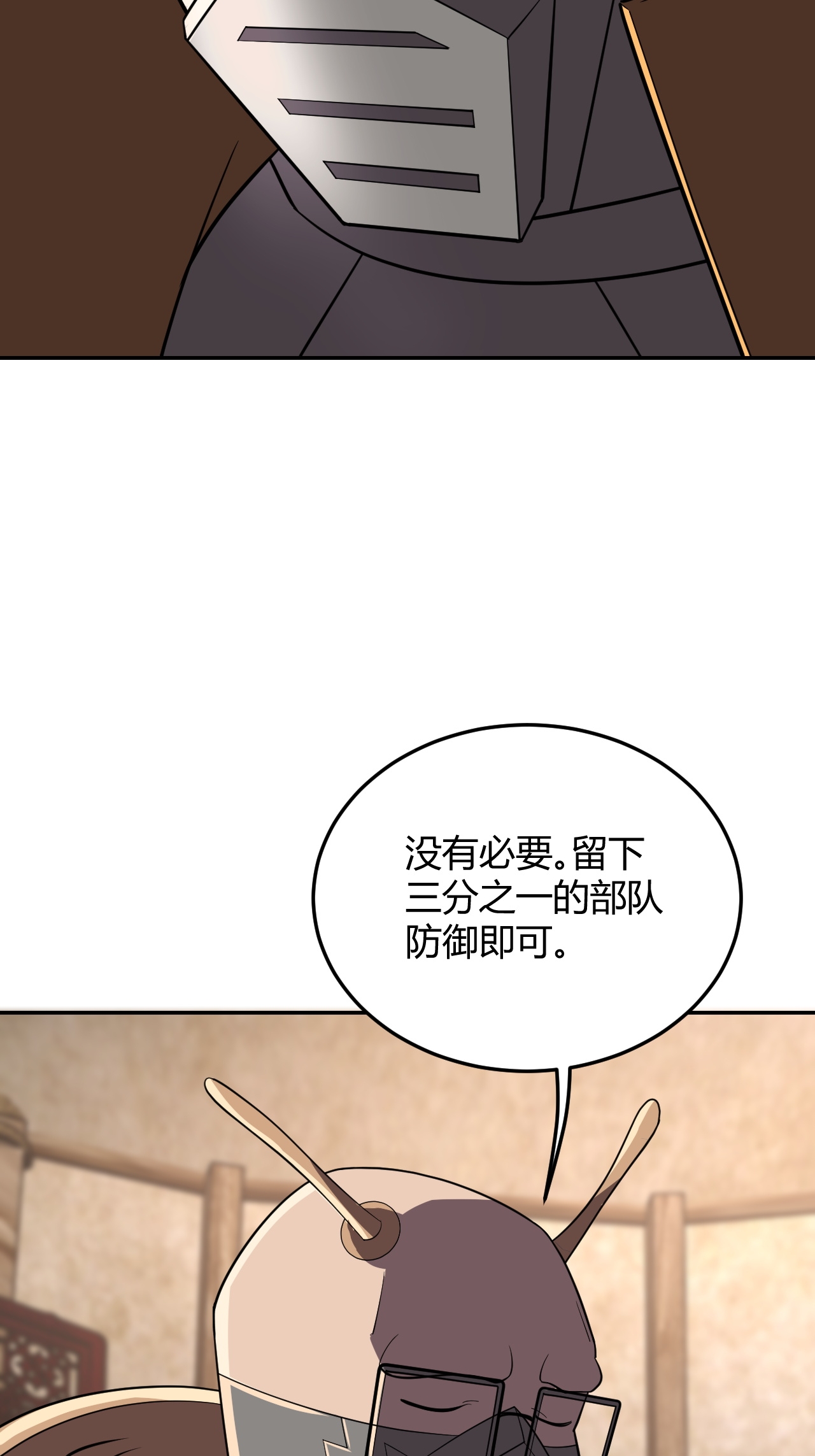 46