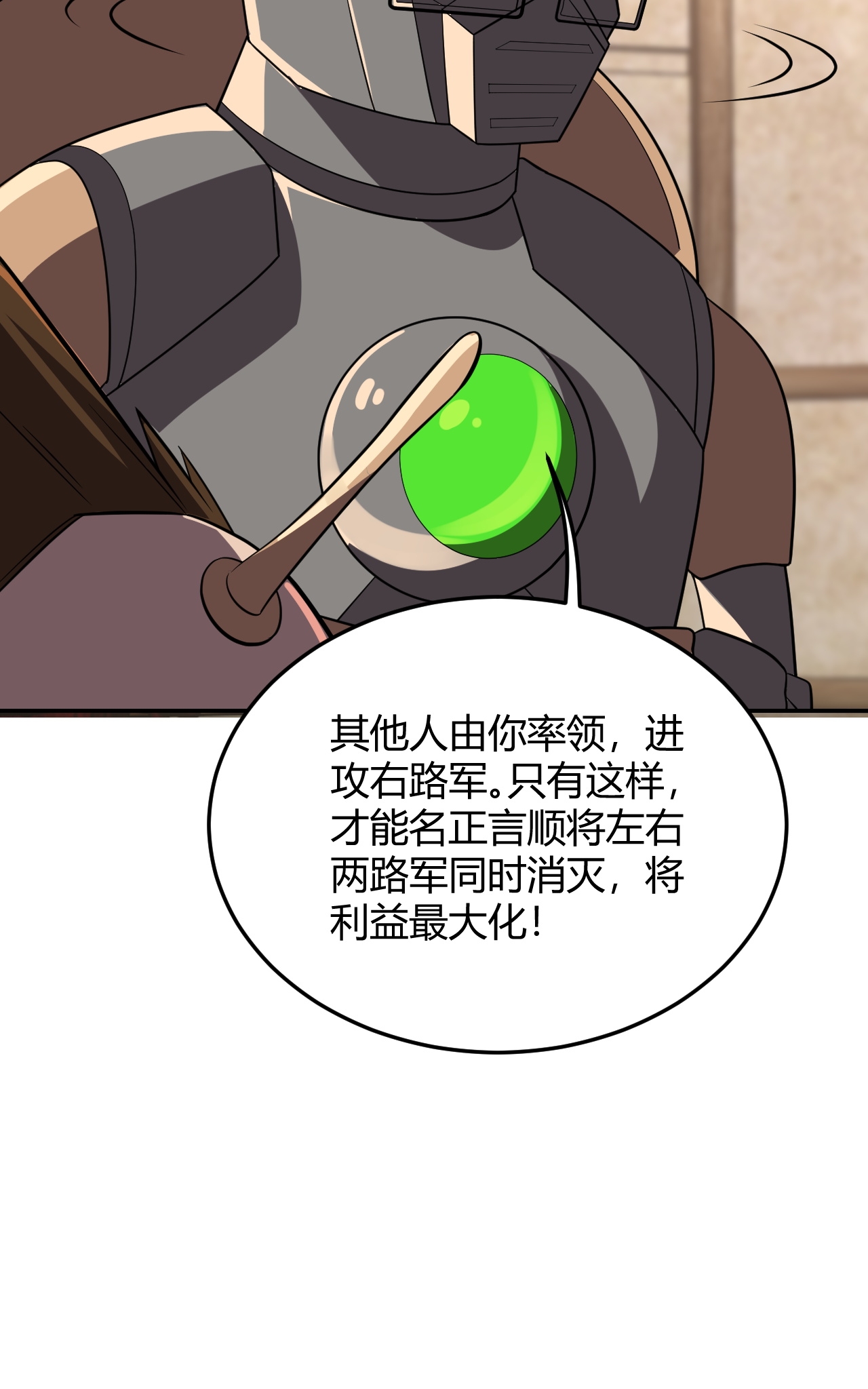 47