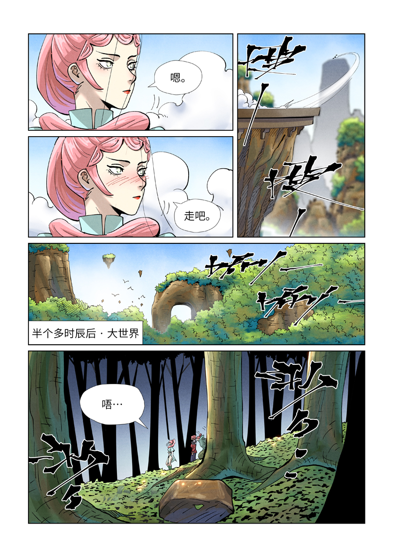 6.jpg