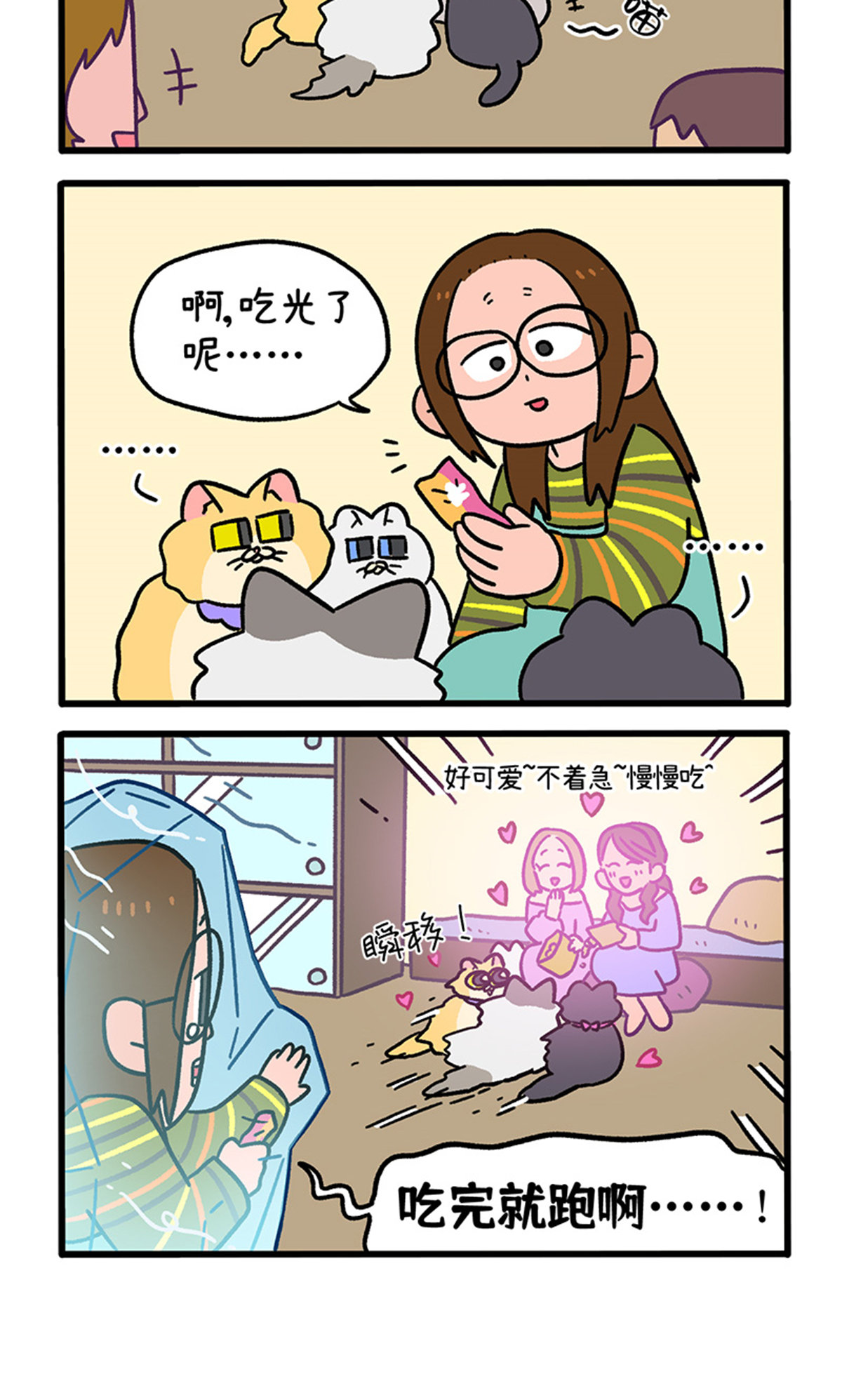4.jpg