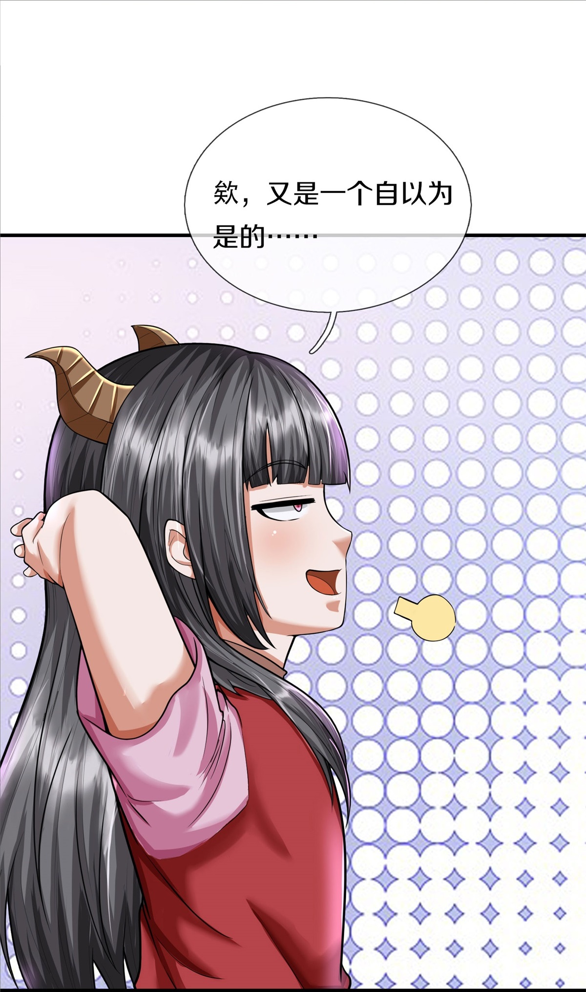 27