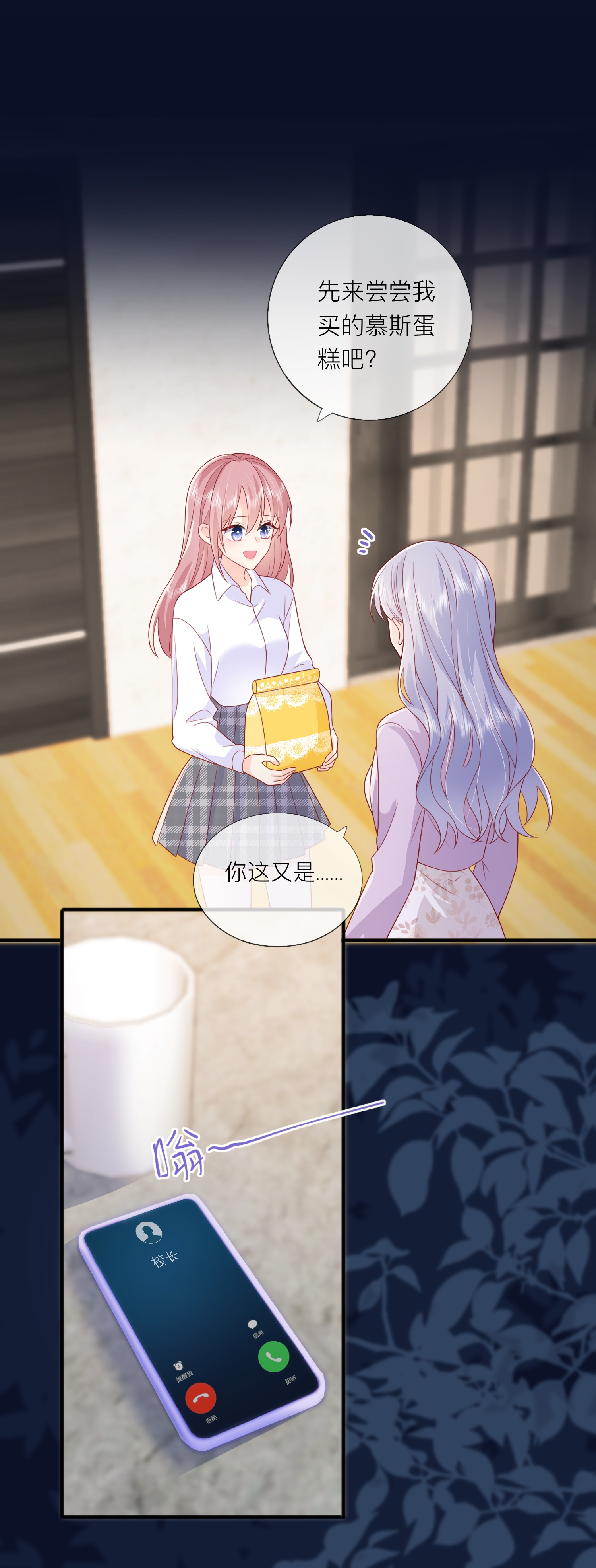 40