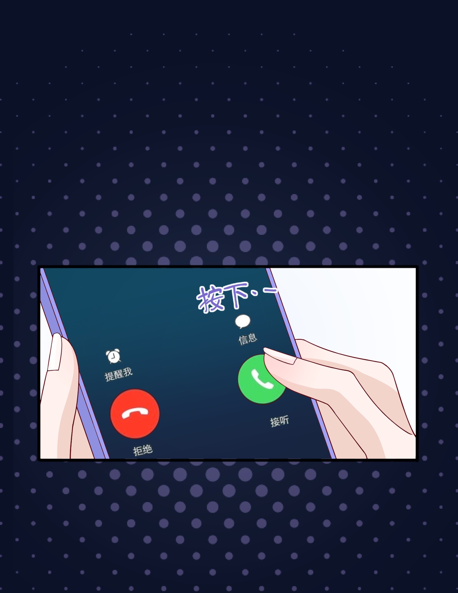 43