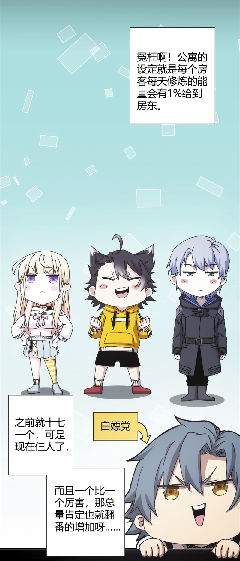 19