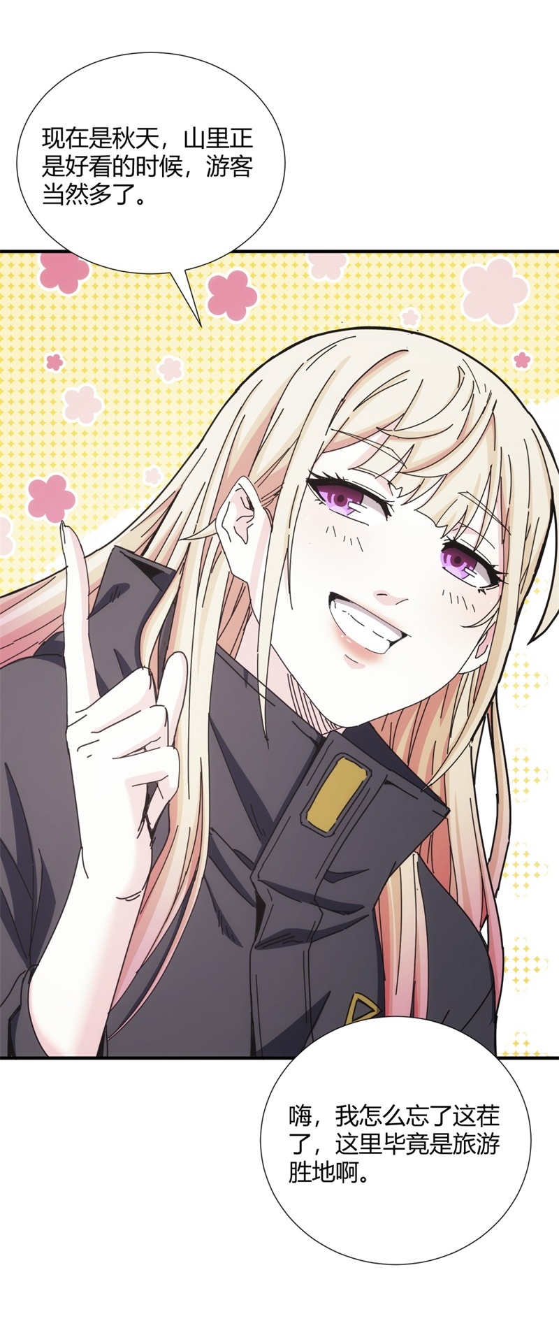 29