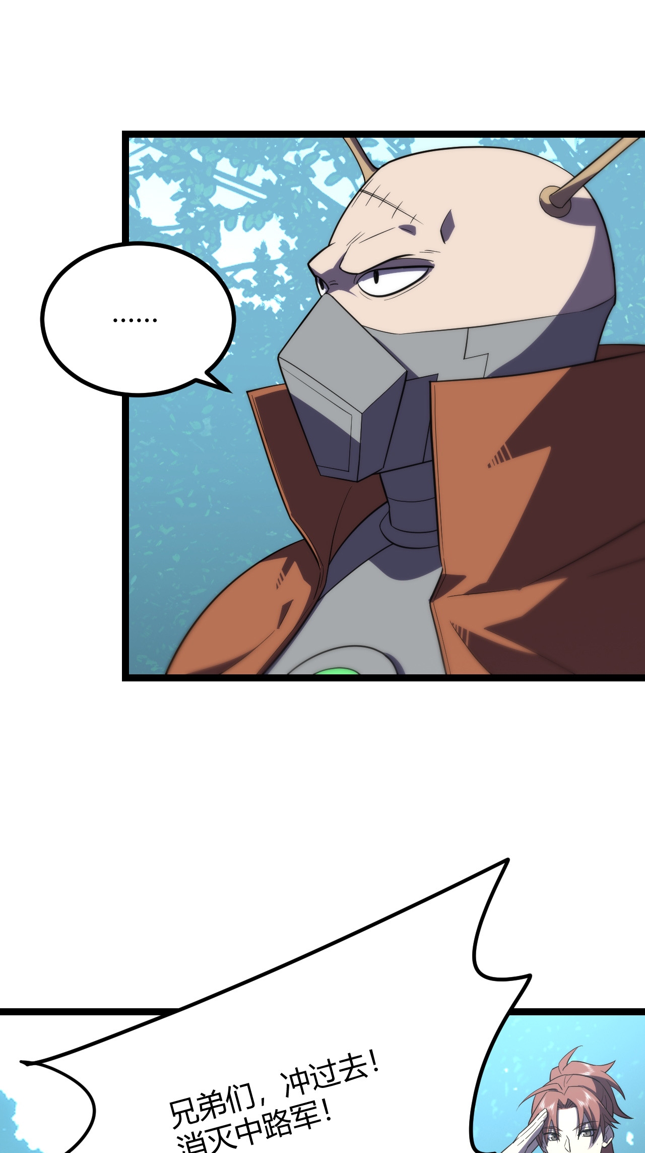 31
