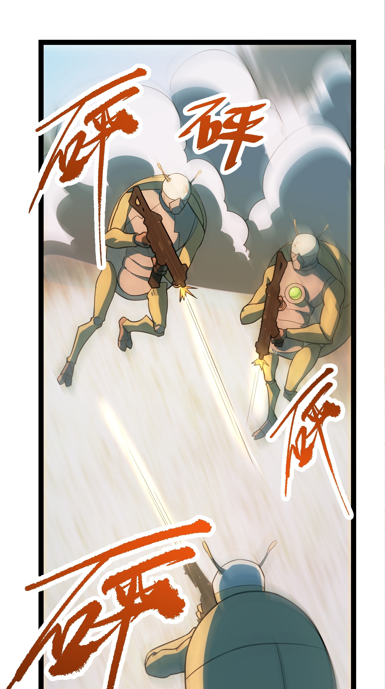 24