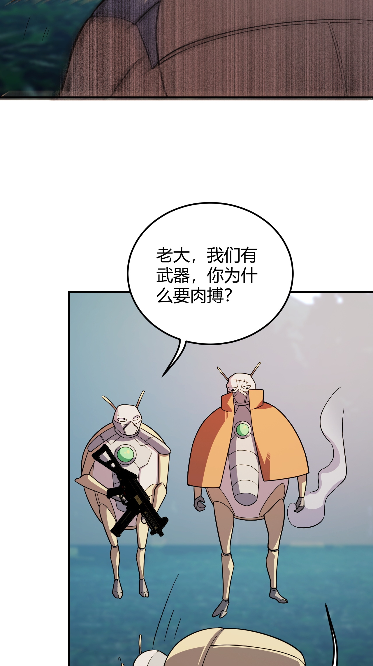 29