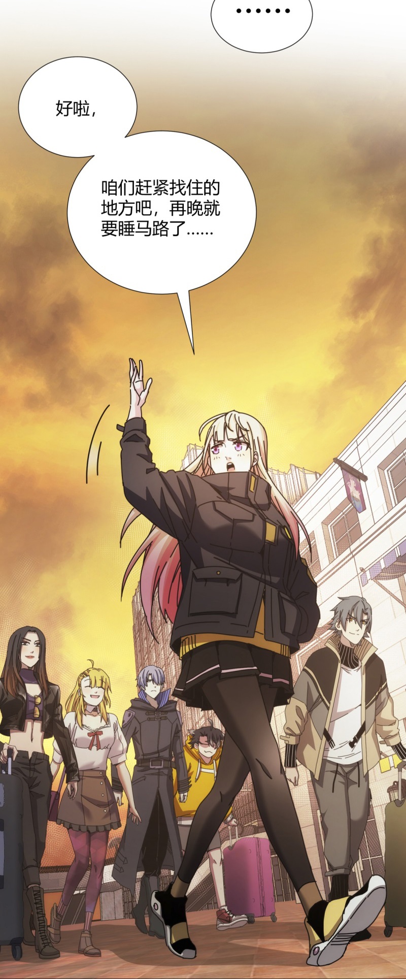 21