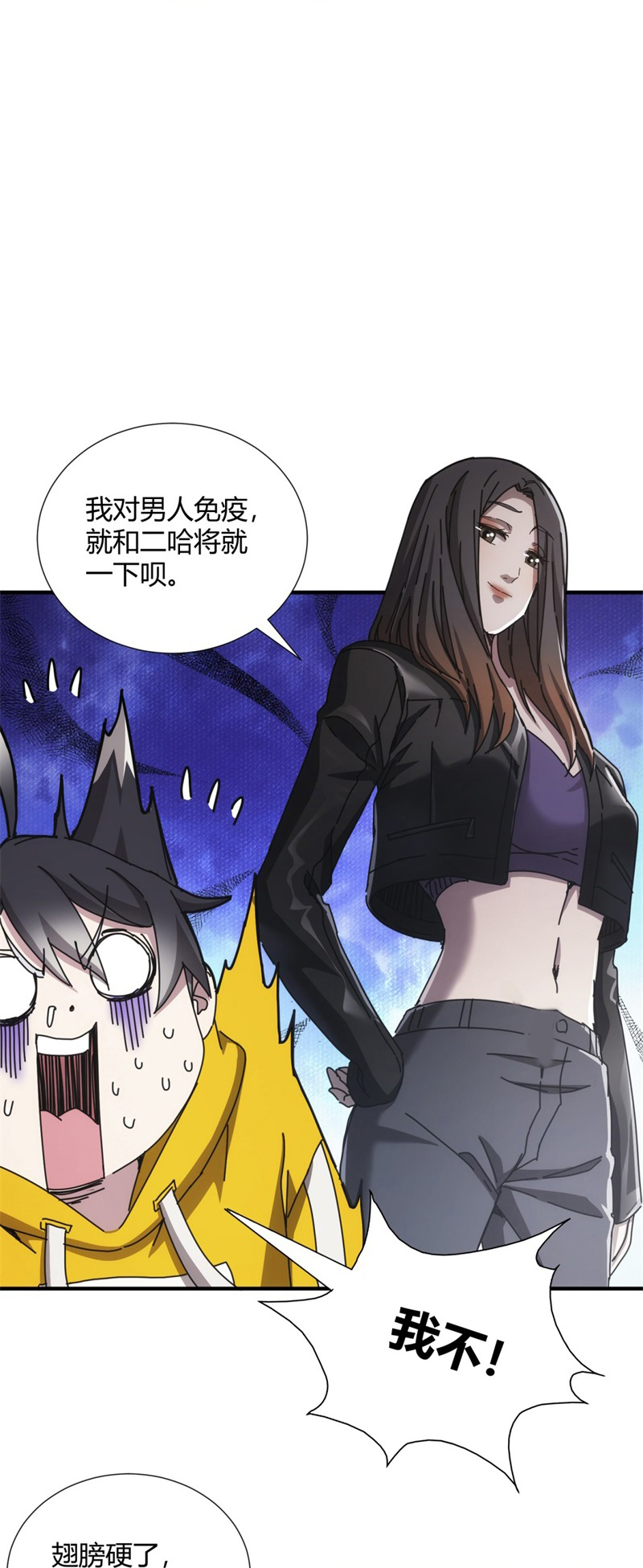 35