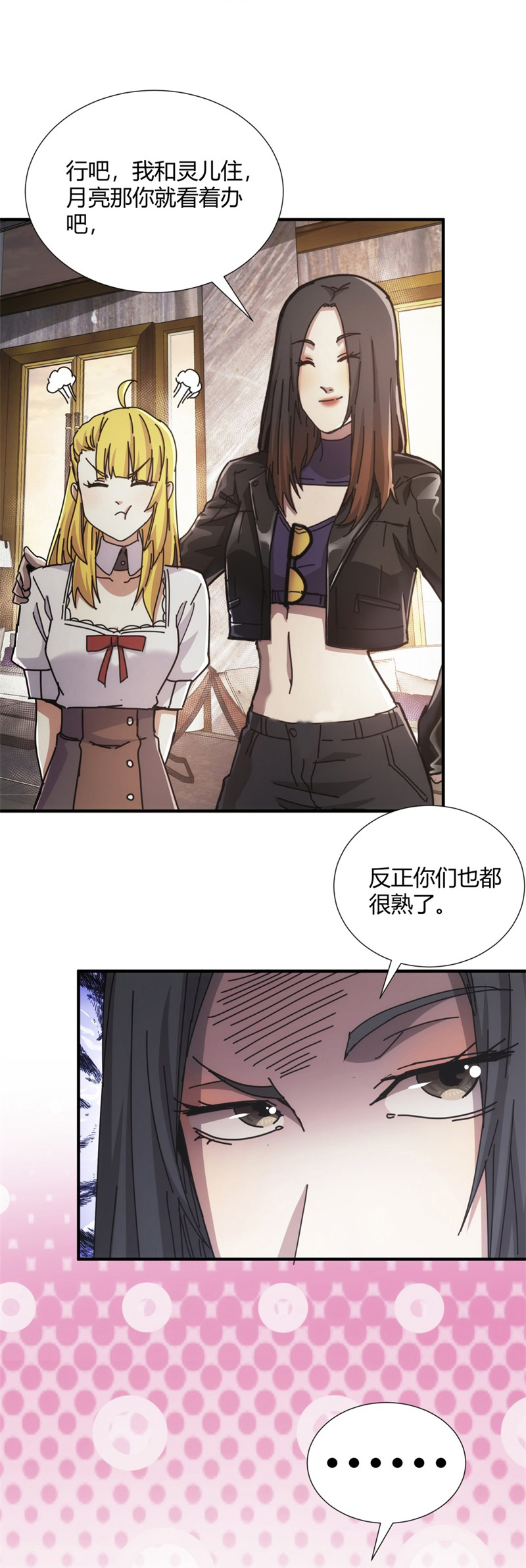 41