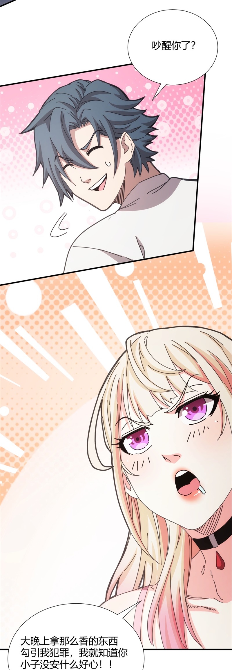 26