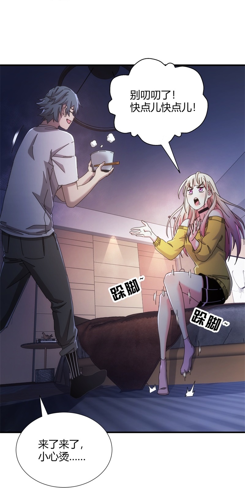 28