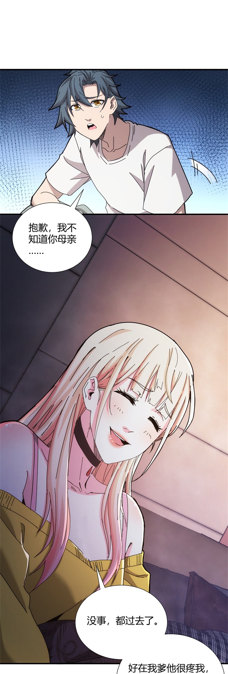 44