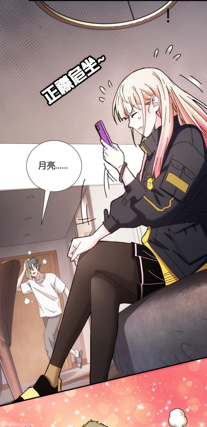 42