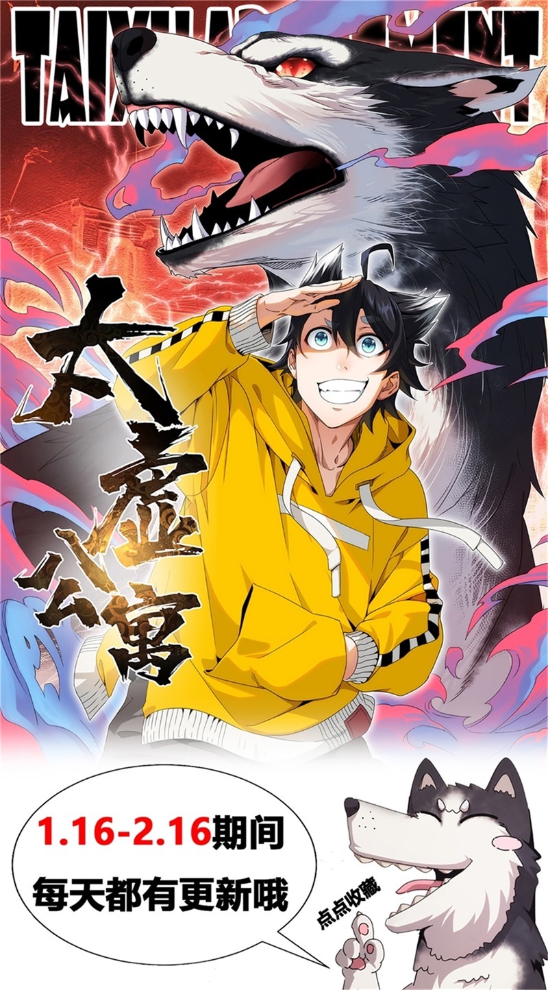 47