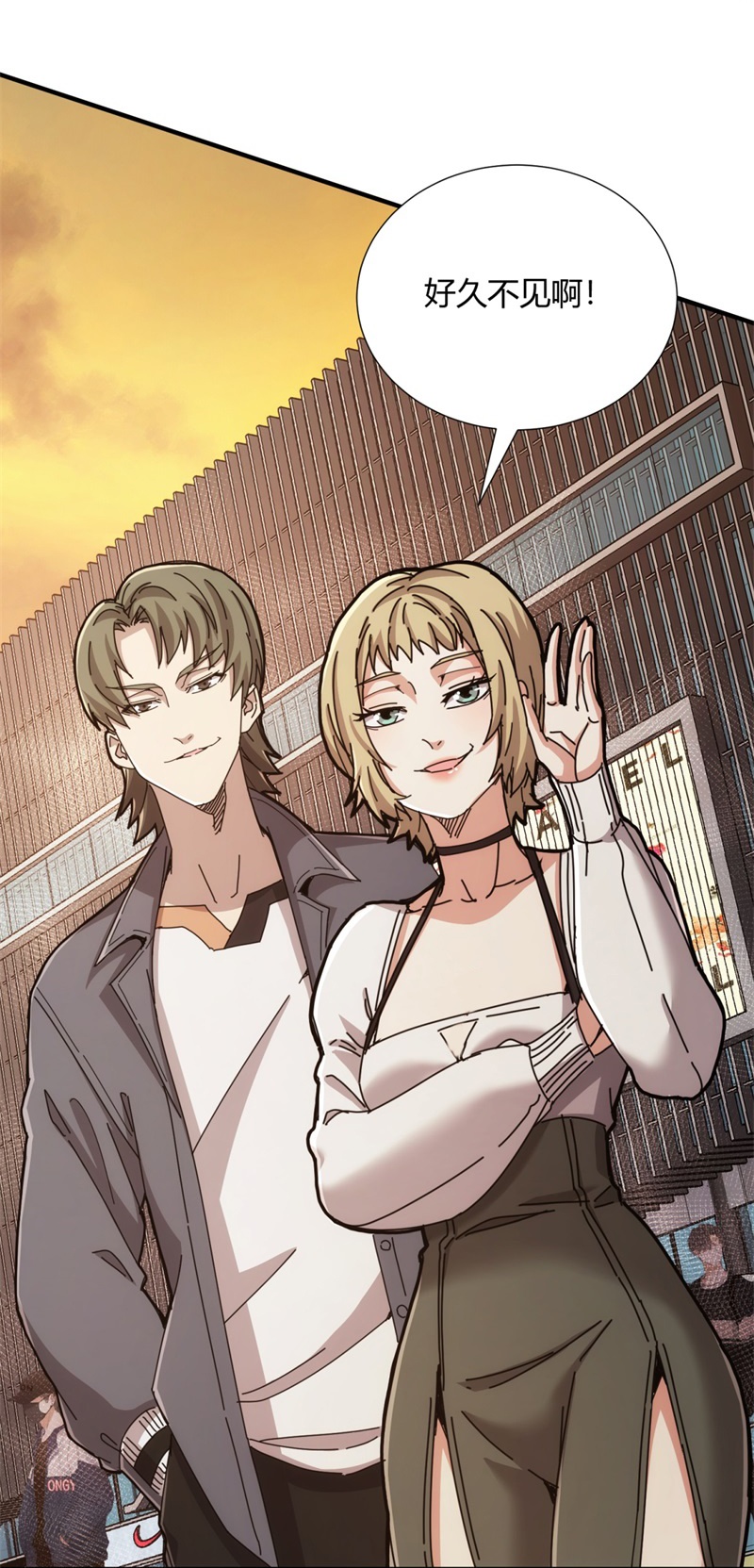 23