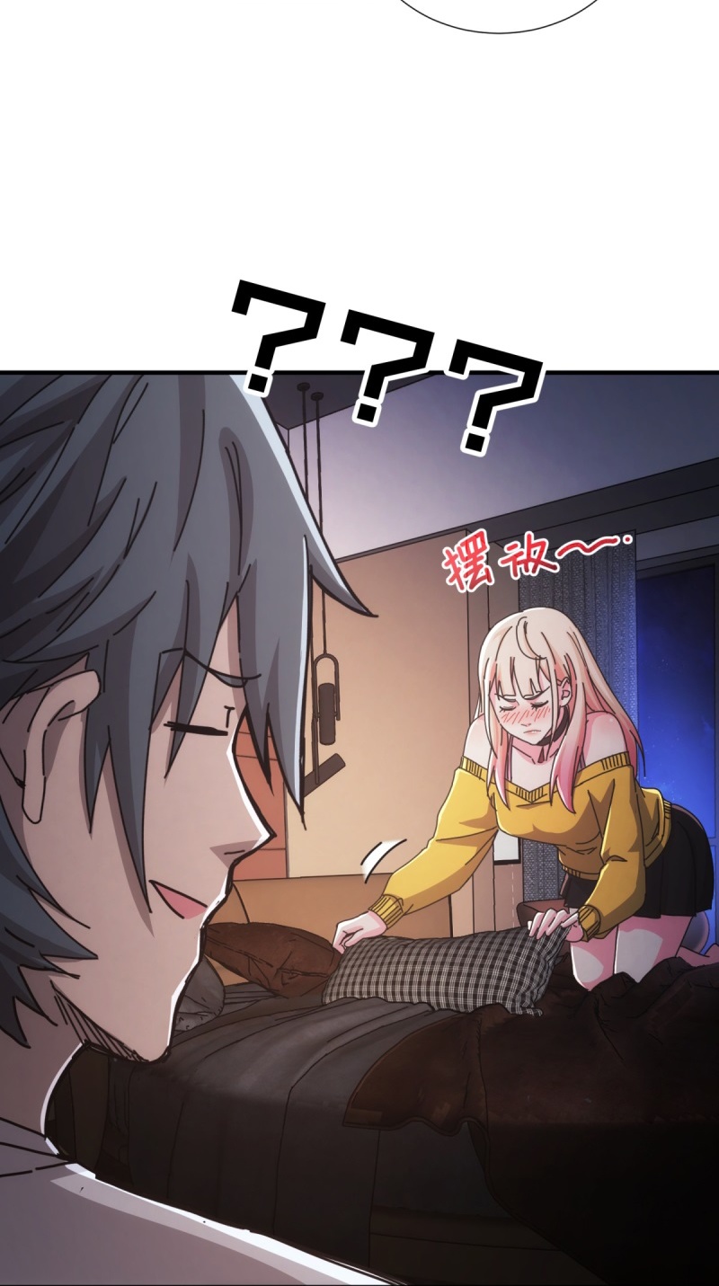 42
