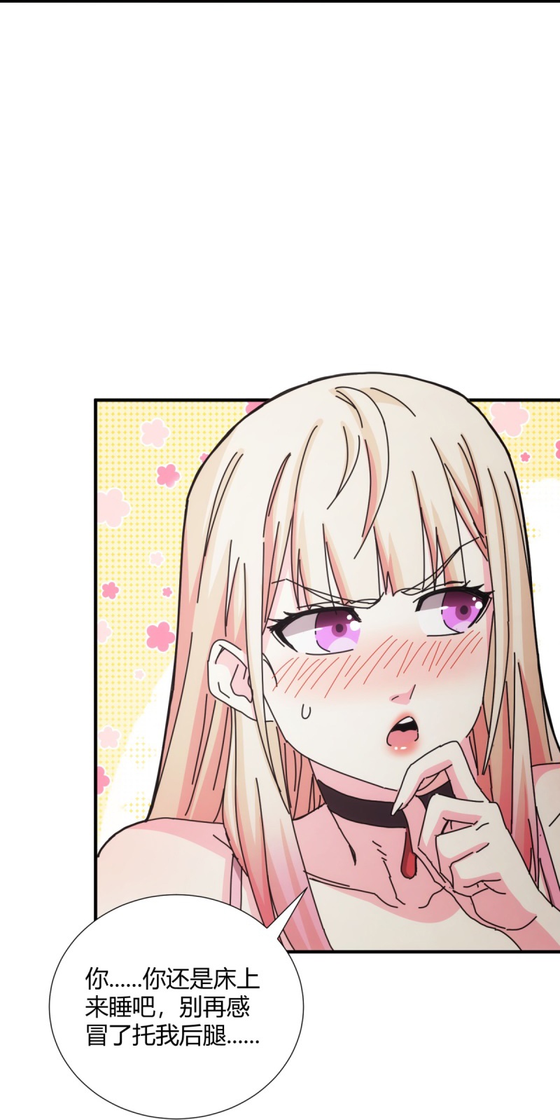 43