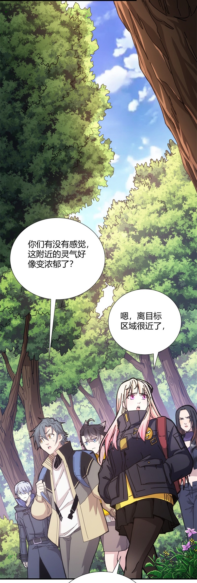 37