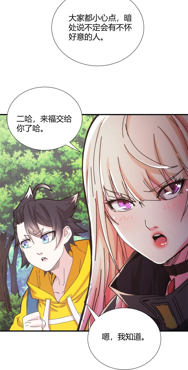 38