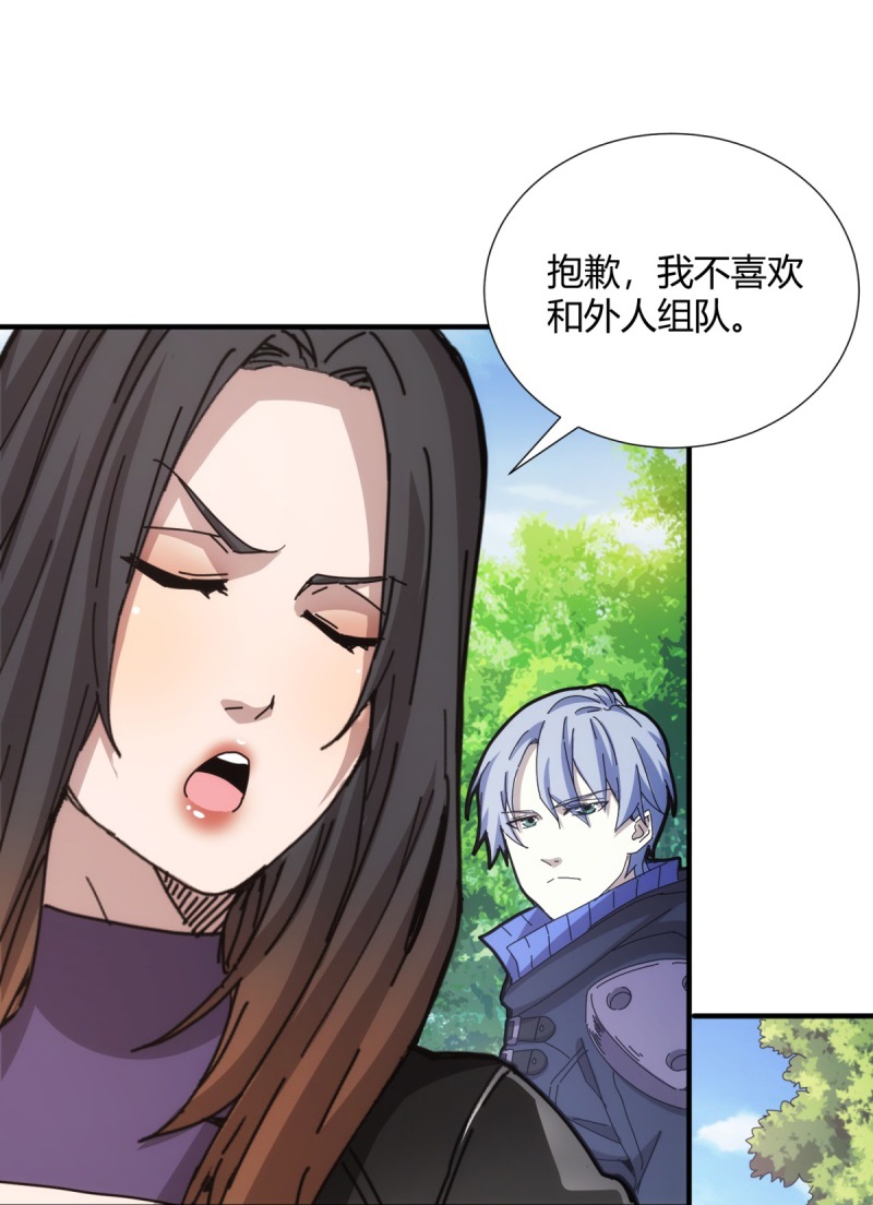 42