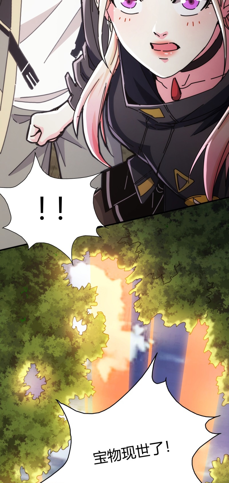 48