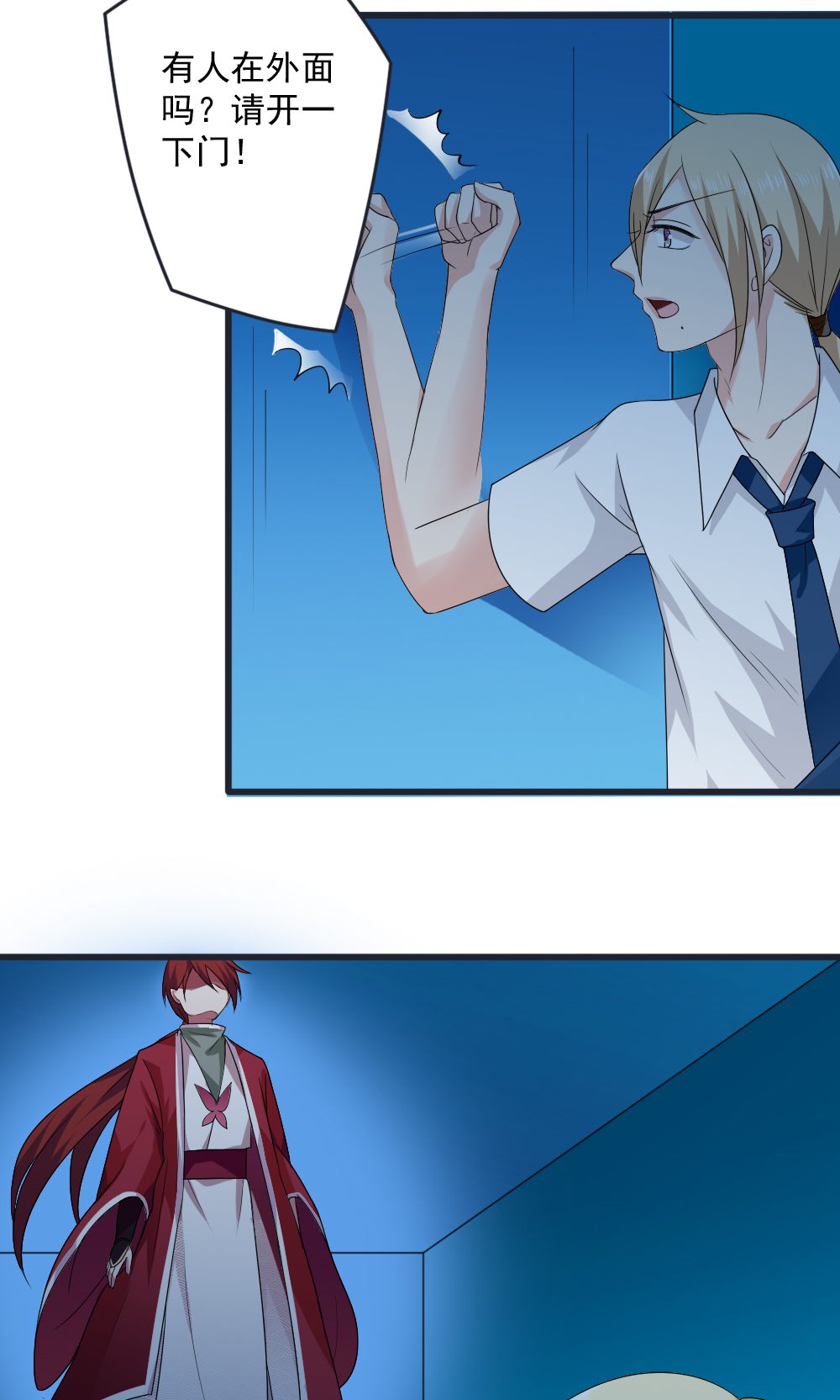 18