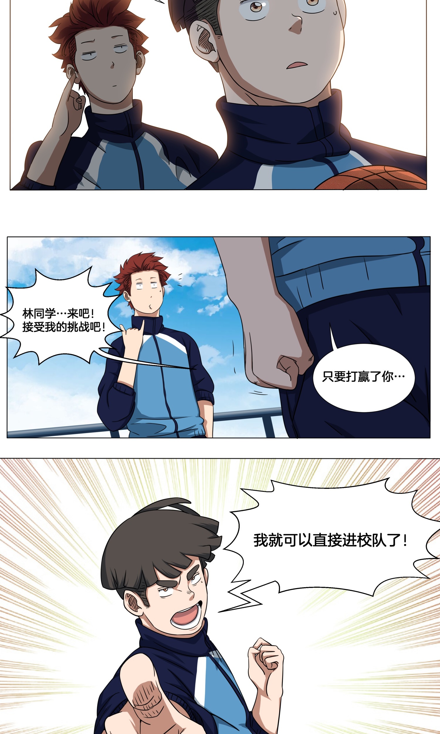 5.jpg