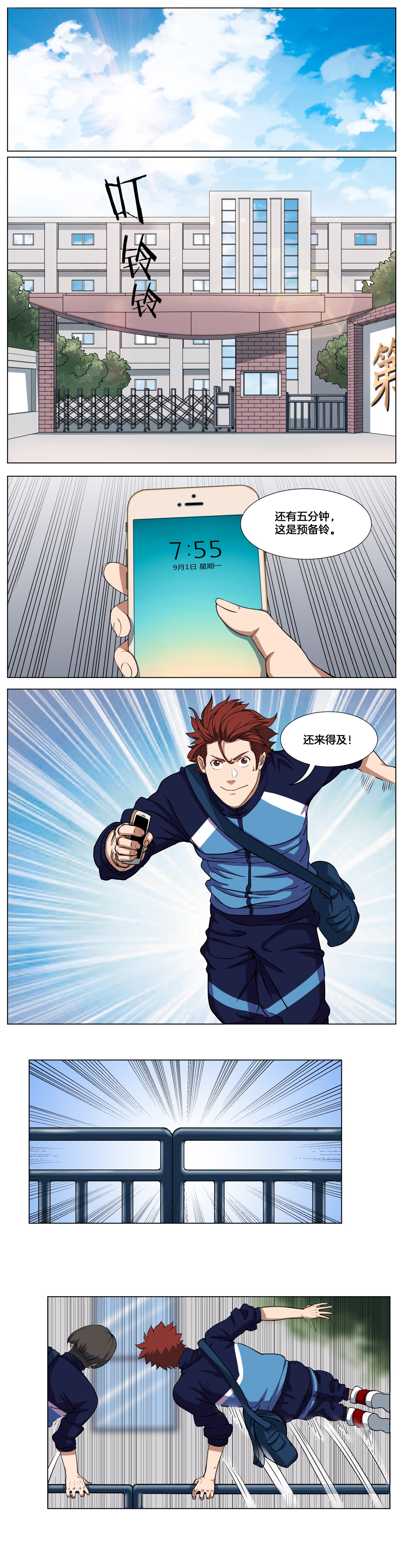 9.jpg