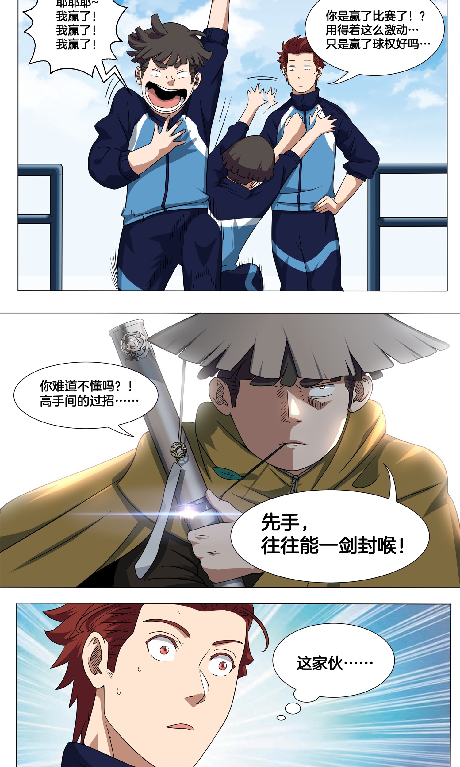 8.jpg