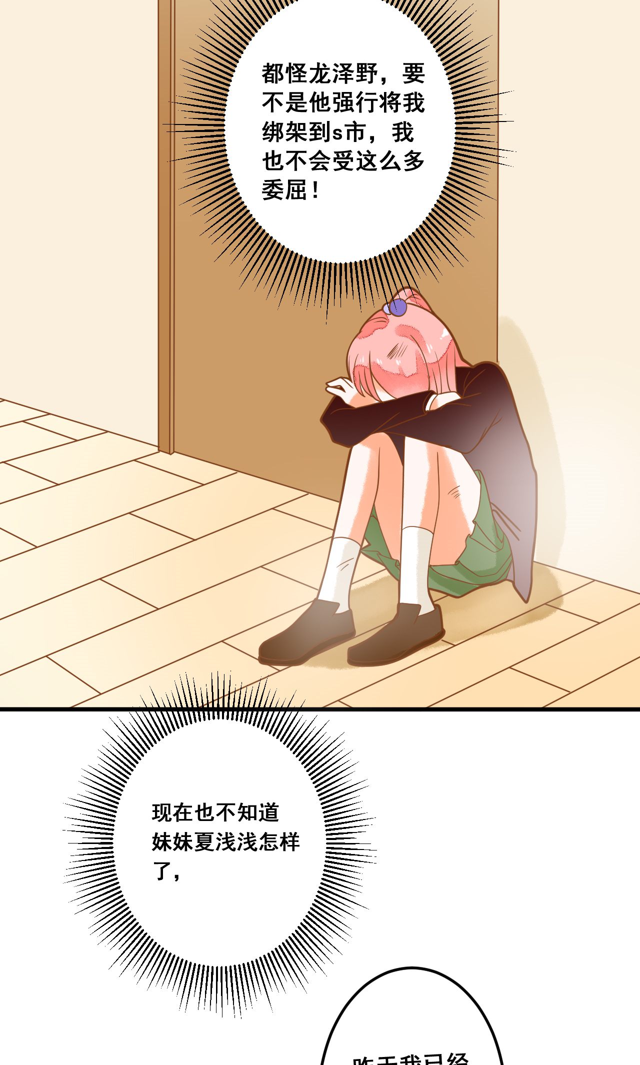 33.jpg