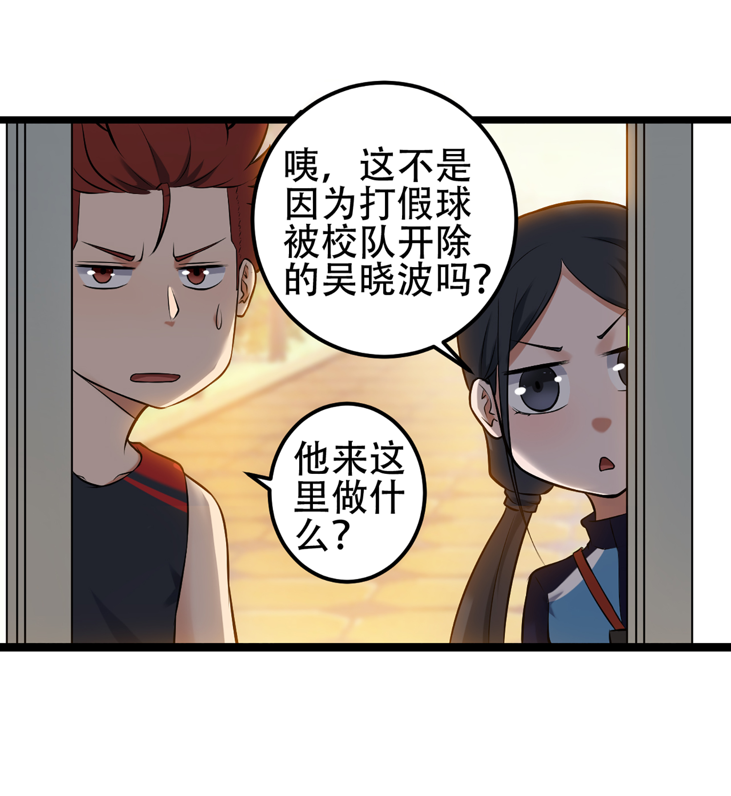 35