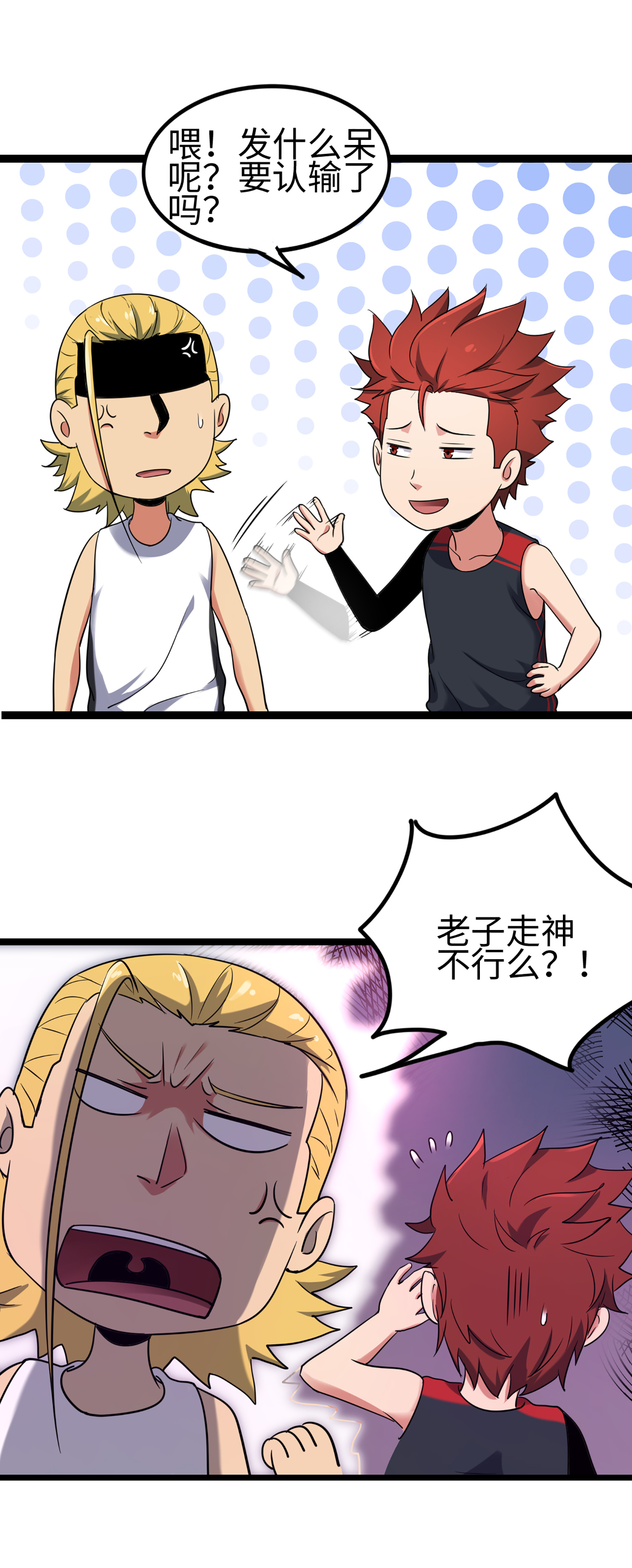 9.jpg