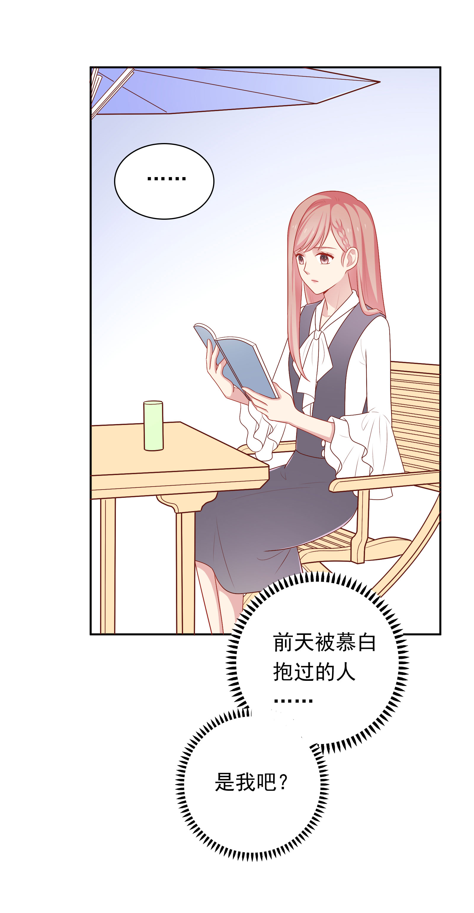 28