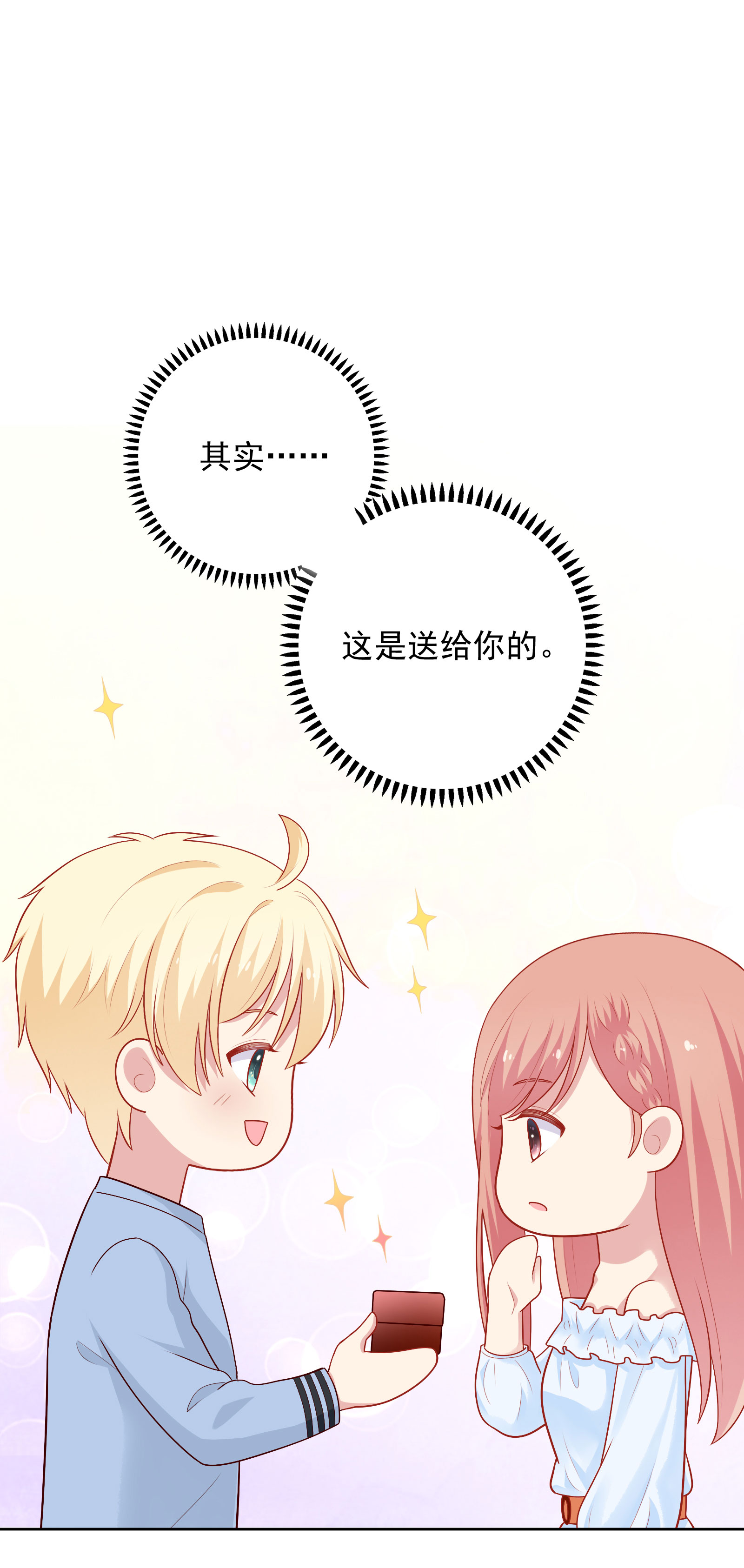 29