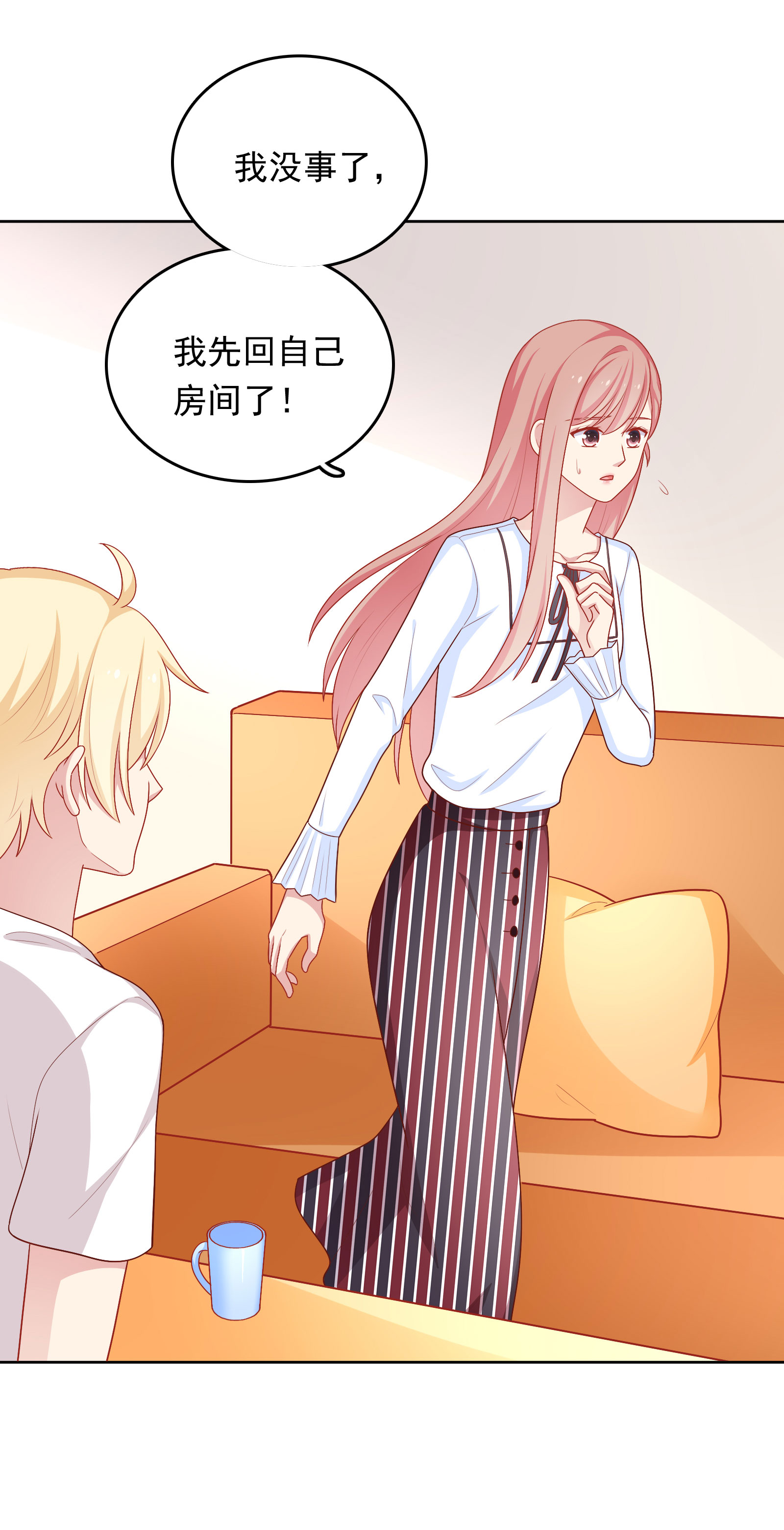 27
