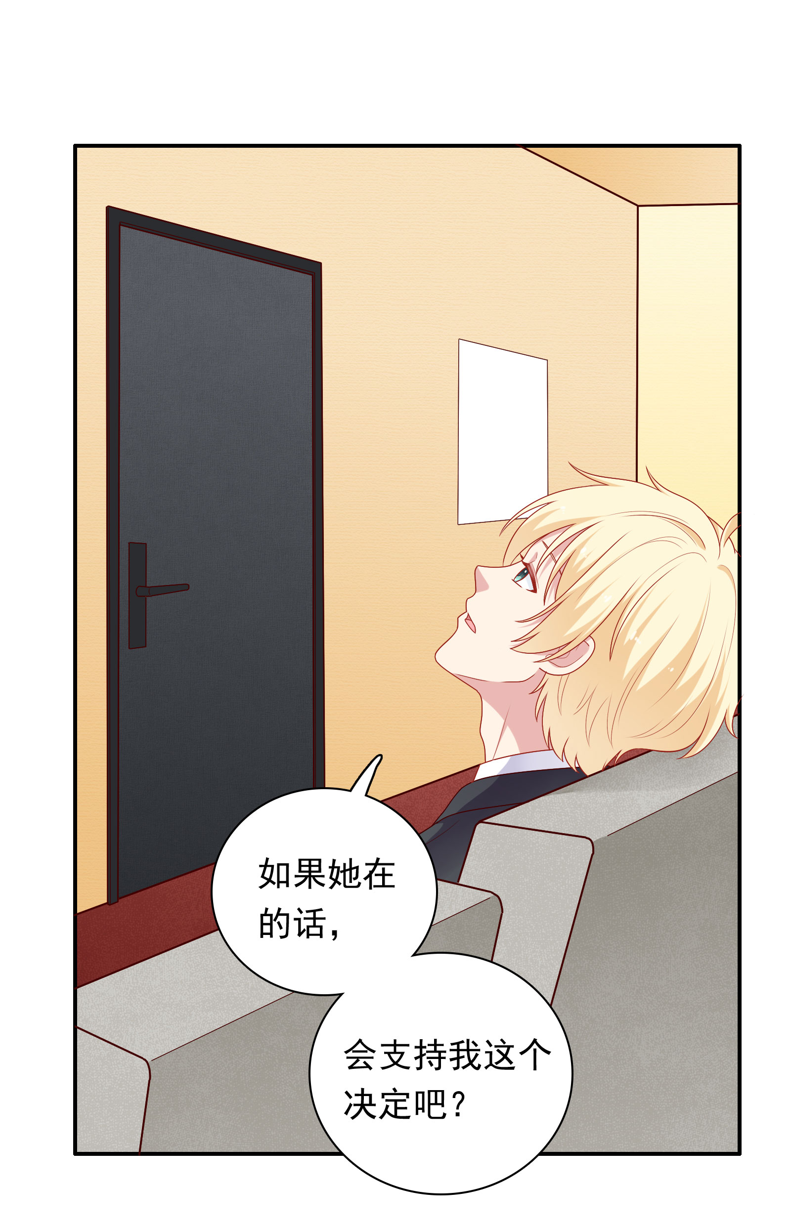 23