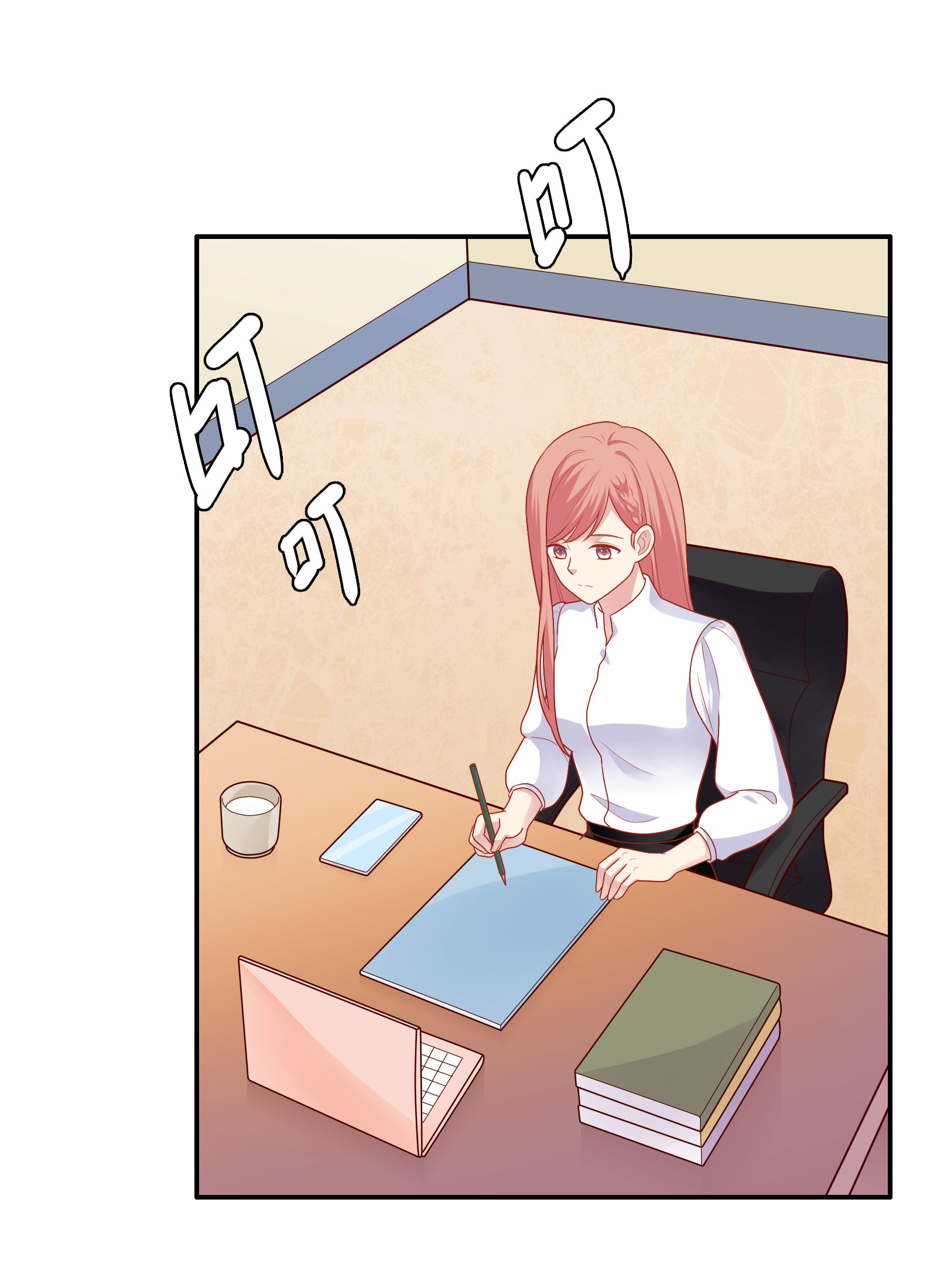 29