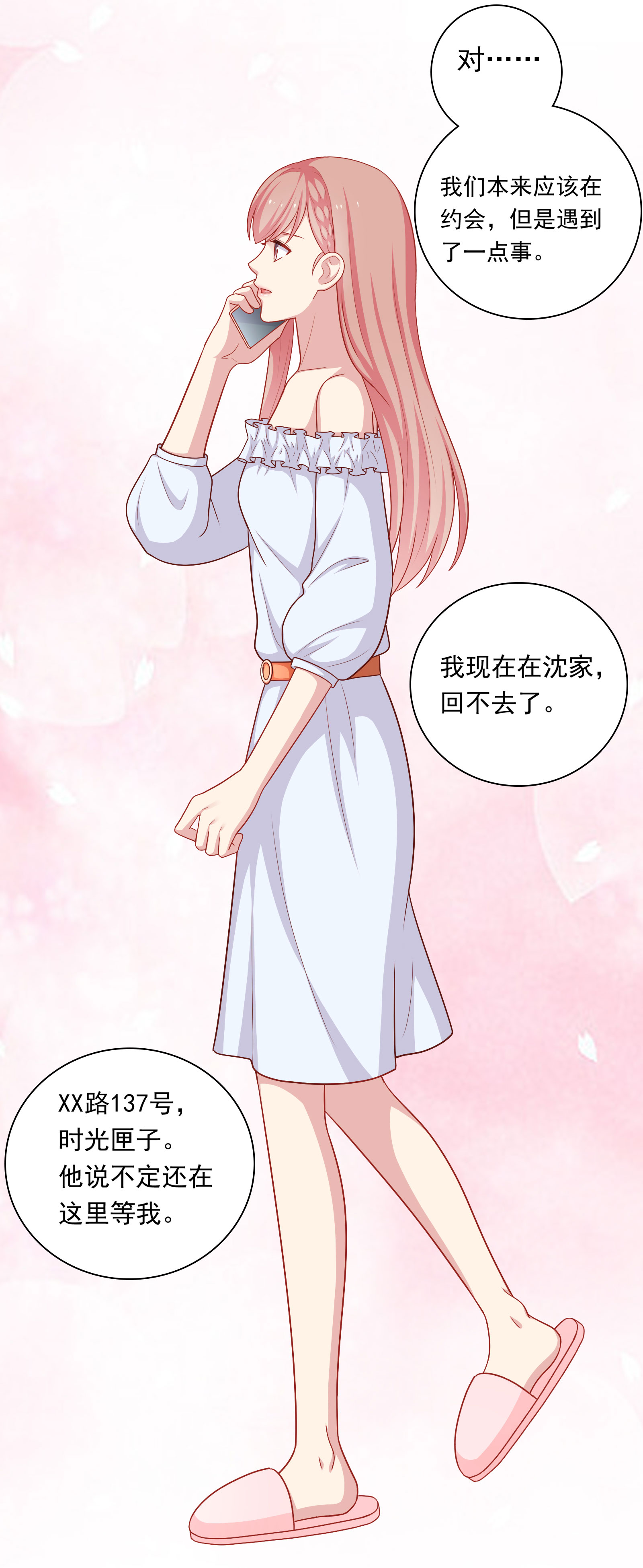 32