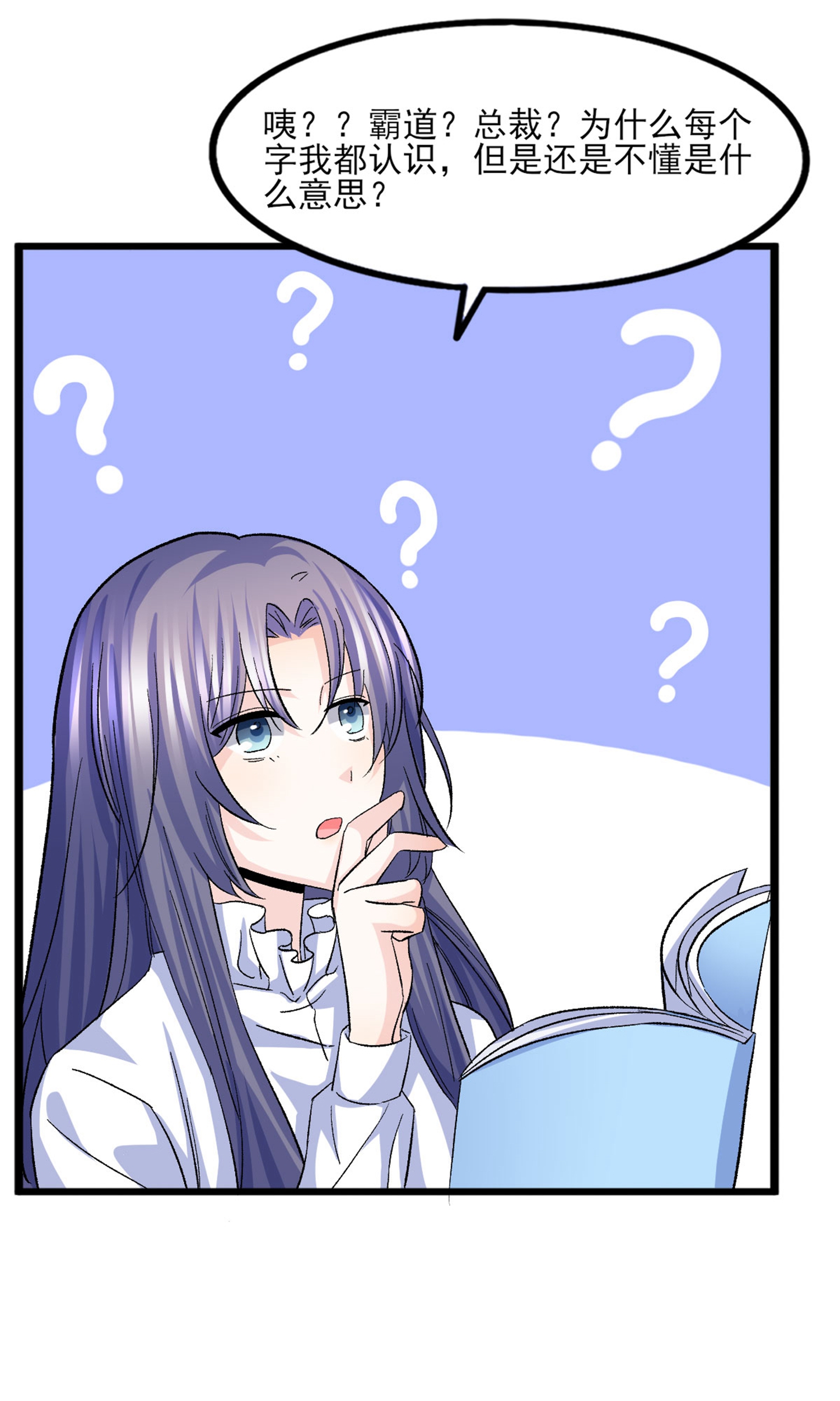 26