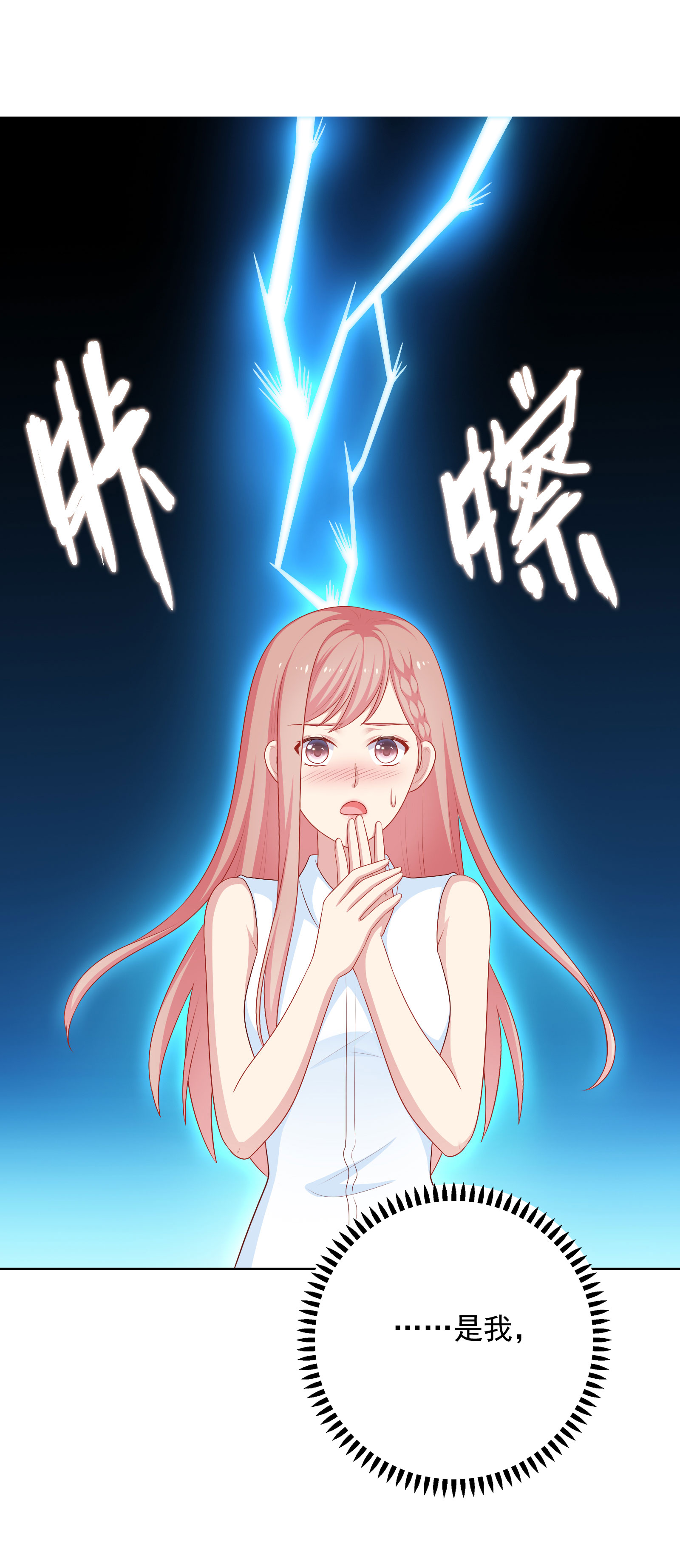 30